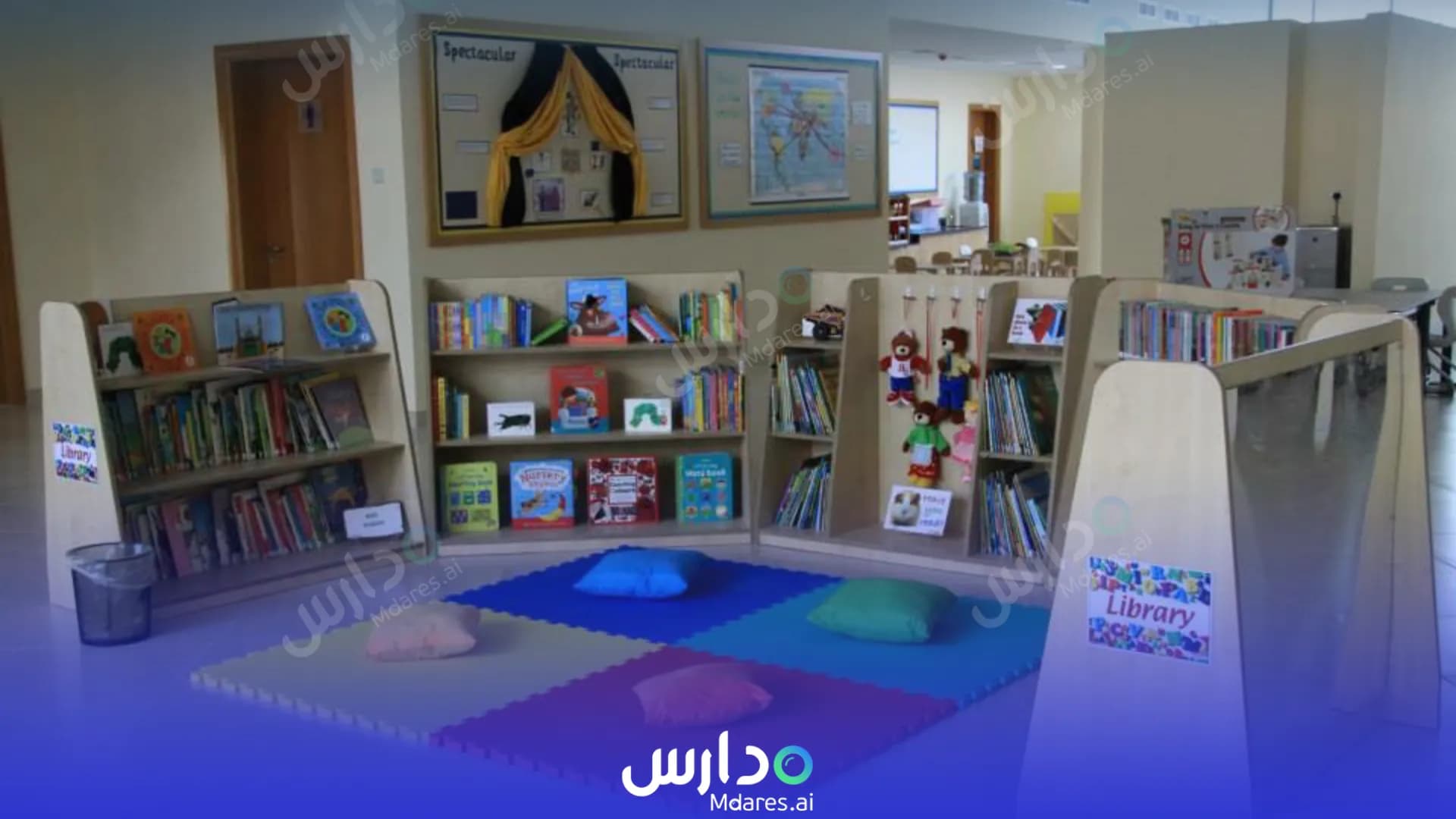 رسوم Kings' School Nad Al Sheba Dubai