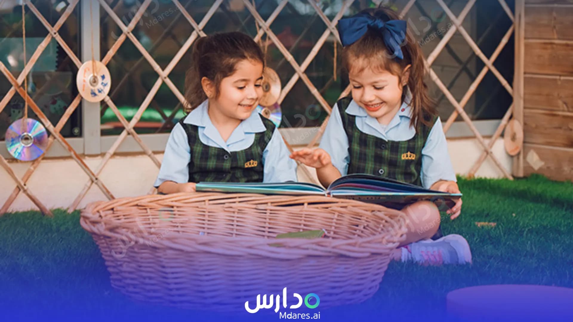 عنوان Kings' School Nad Al Sheba Dubai