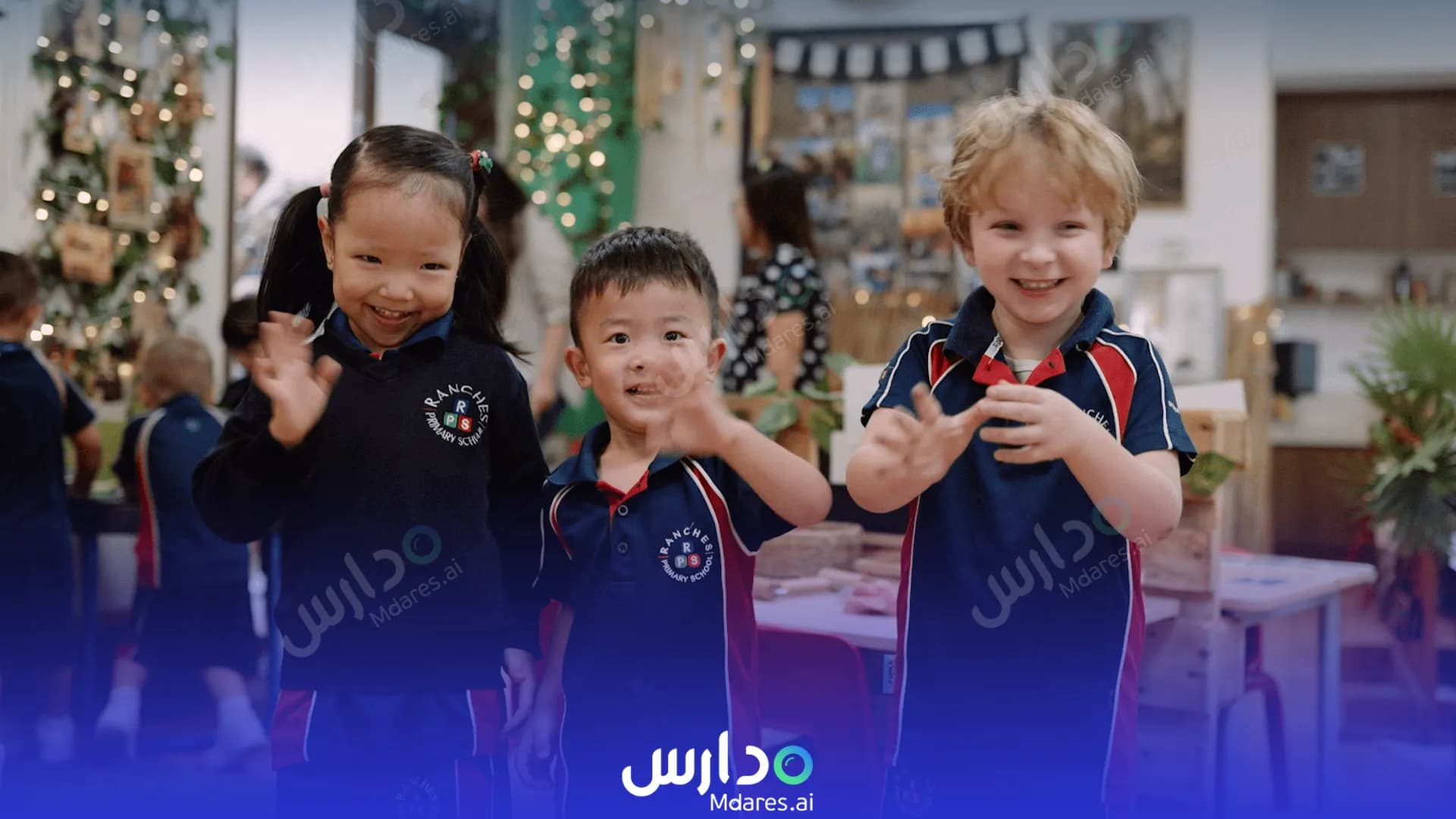 منهج Ranches Primary School Dubai