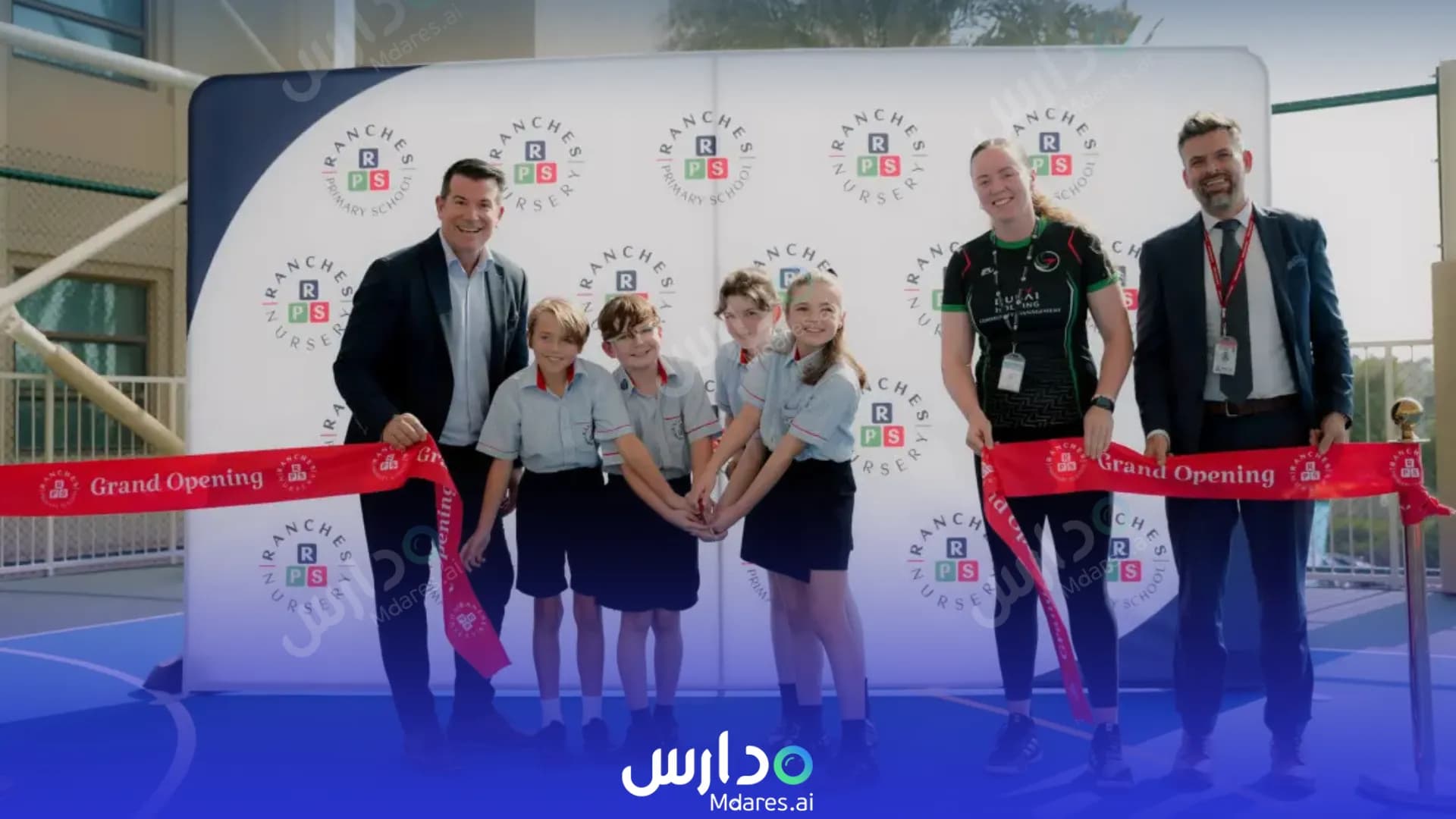 مواعيد Ranches Primary School Dubai