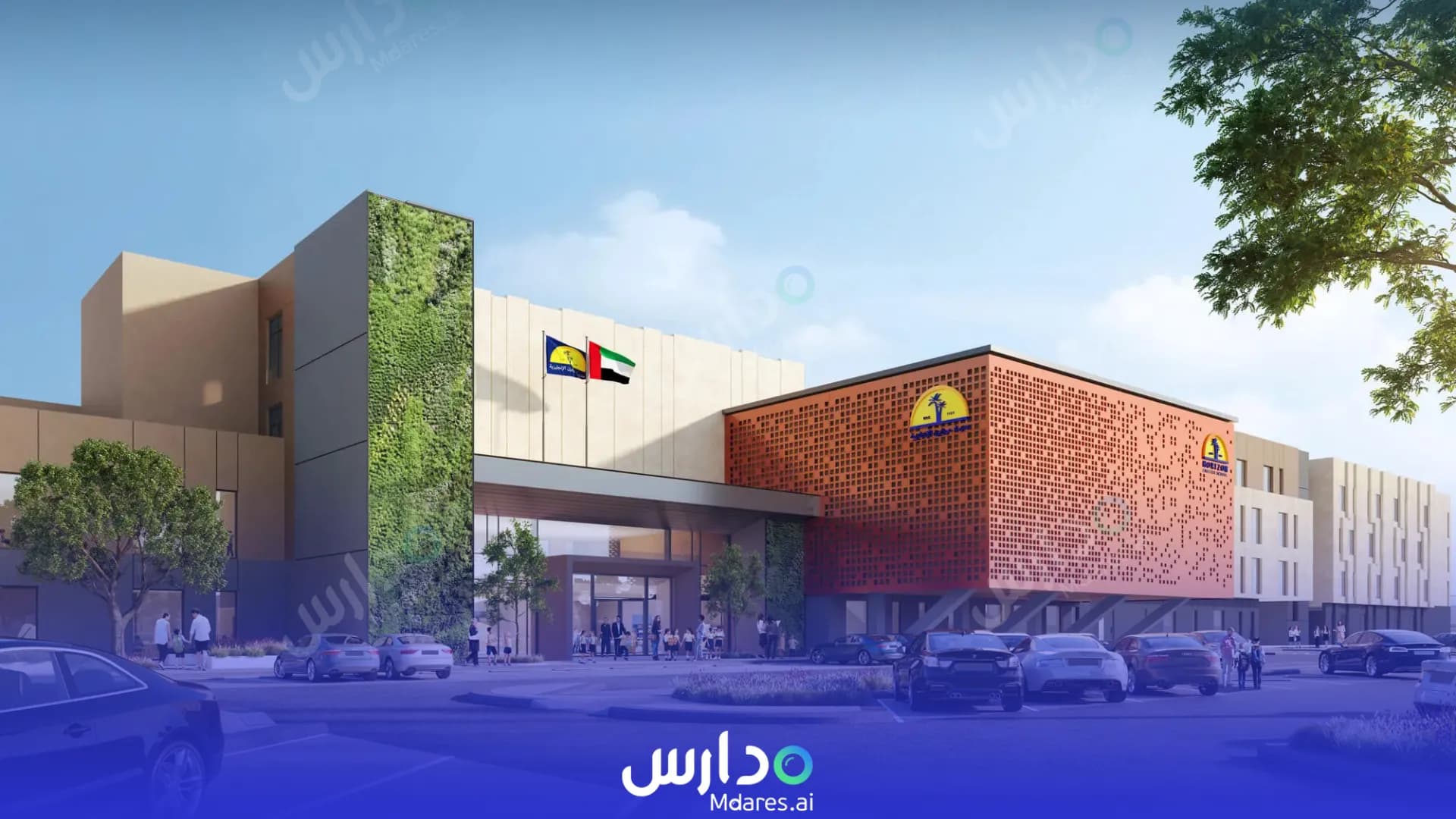 موقع Ranches Primary School Dubai
