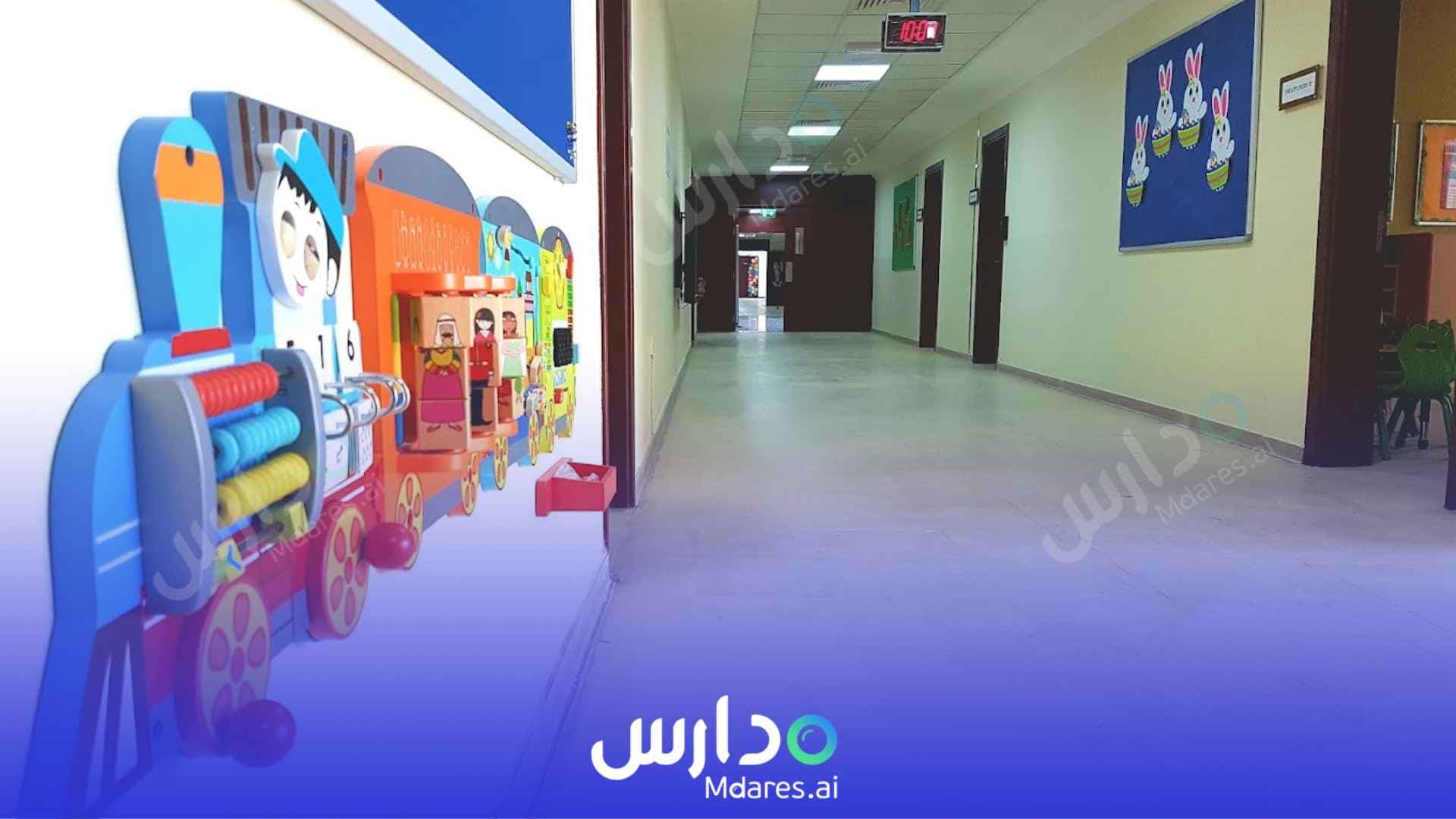 مواعيد Bright Riders School Dubai Dubai