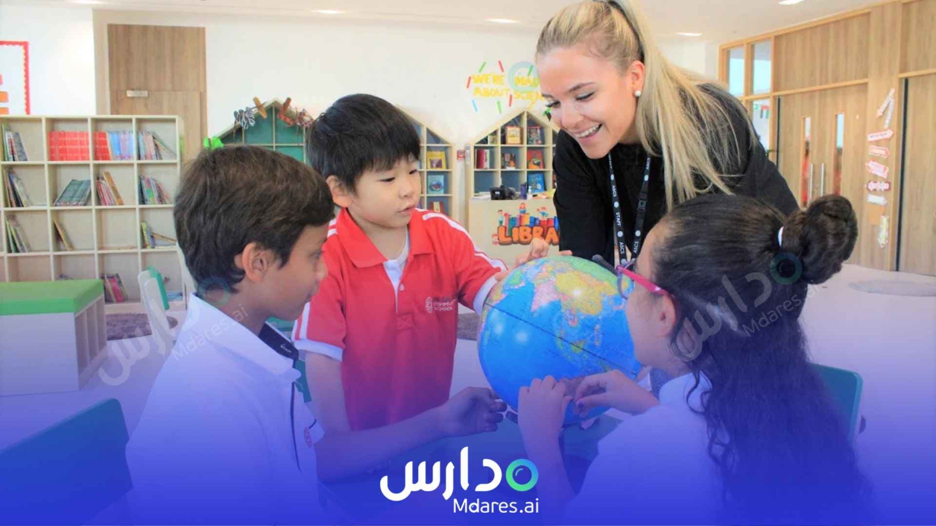 منهج Al Salam Community School (ASCS) Dubai