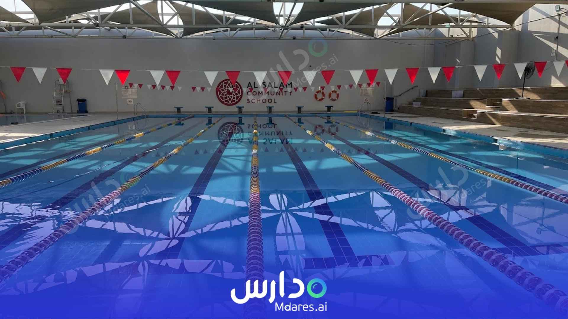 عنوان Al Salam Community School (ASCS) Dubai