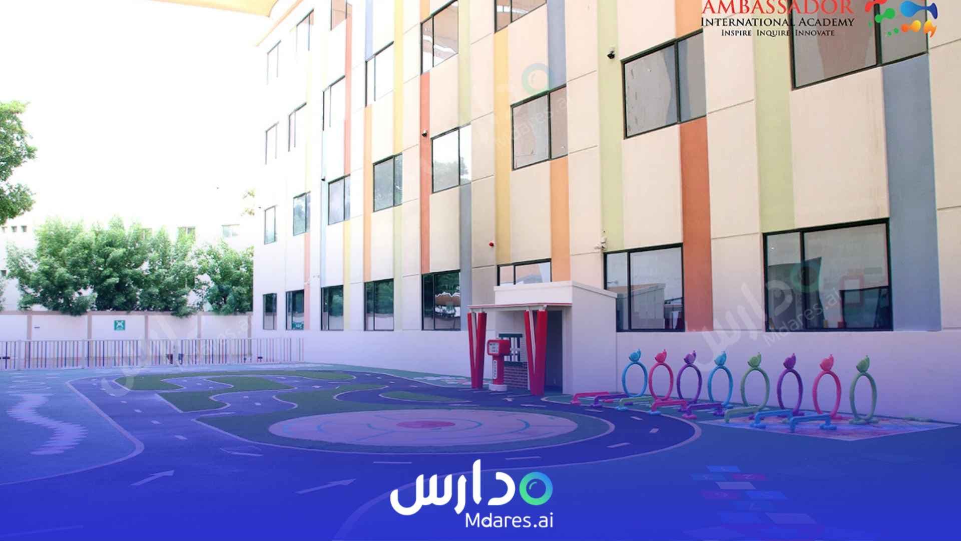 مواعيد Ambassador International Academy Dubai