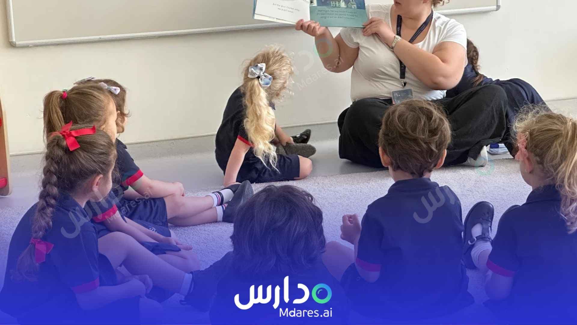 رسوم Australian International School Dubai