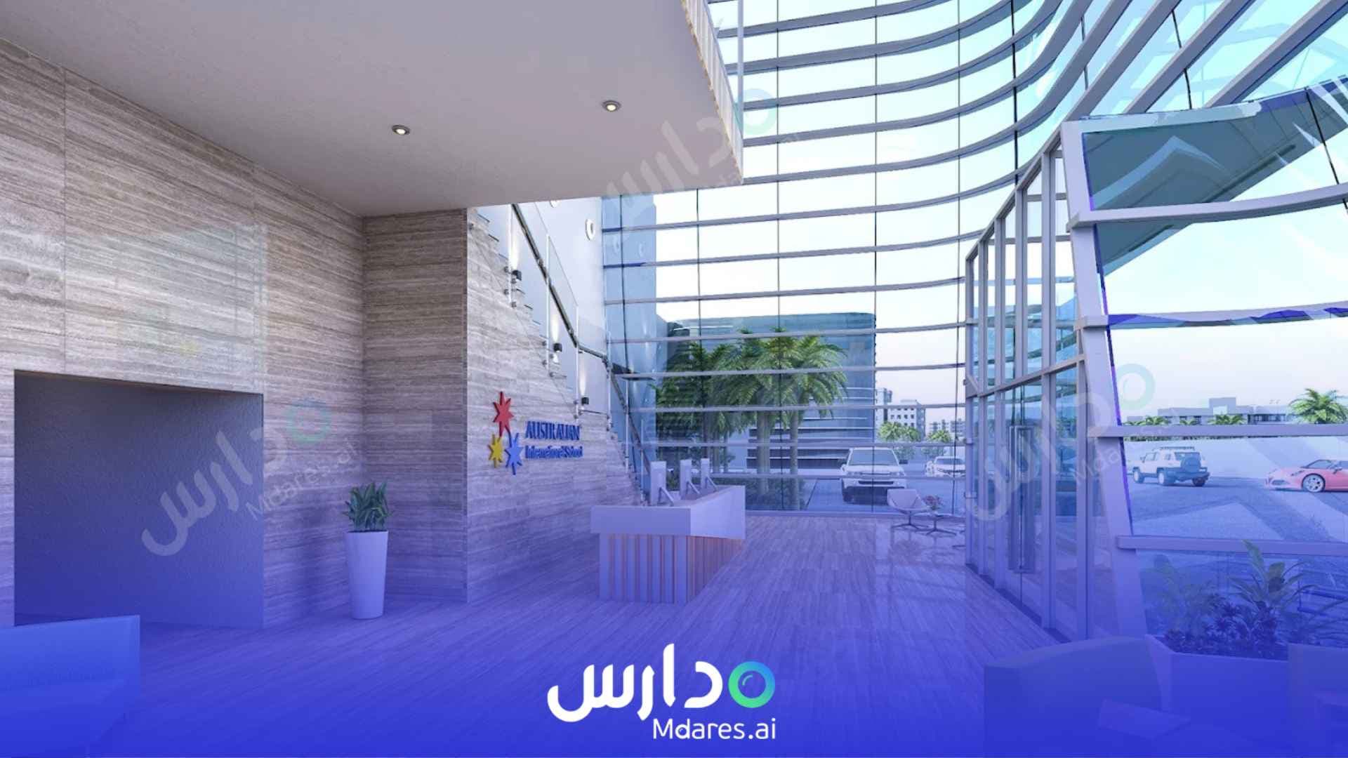 موقع Australian International School Dubai