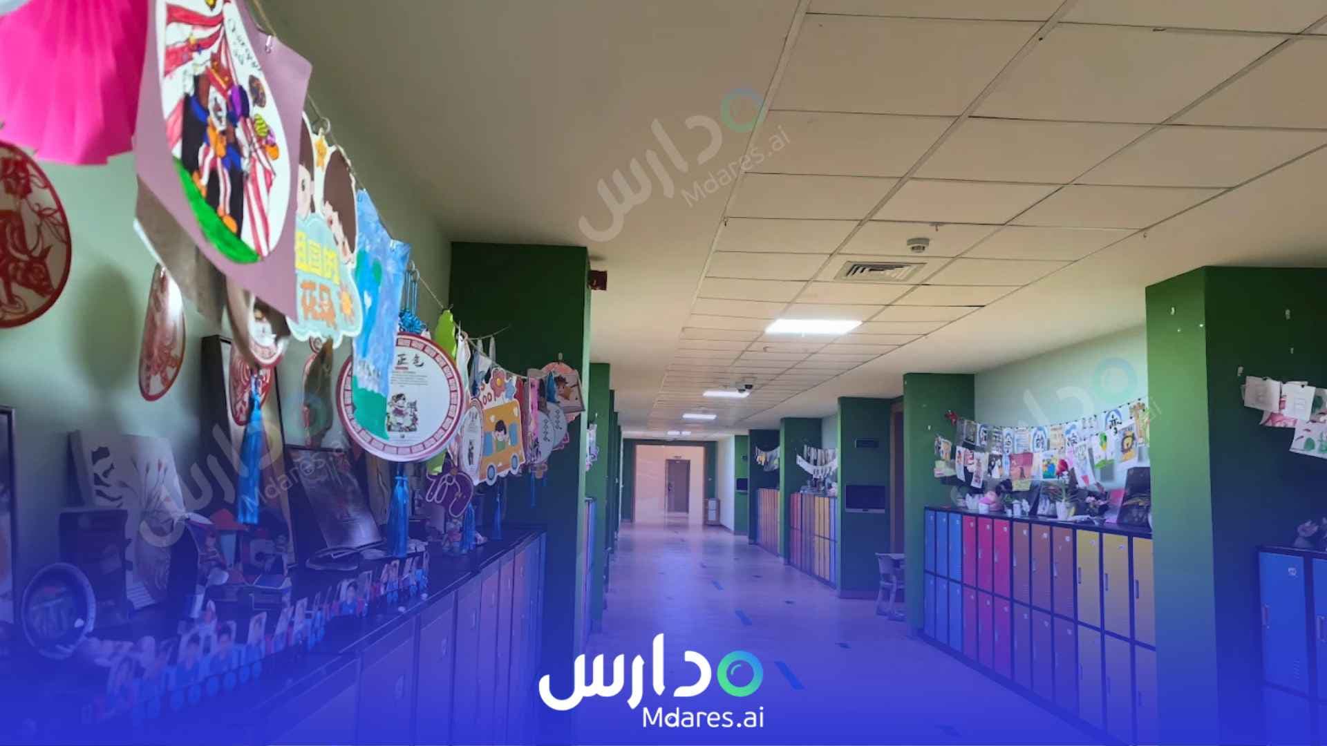 منهج Chinese School Dubai Dubai