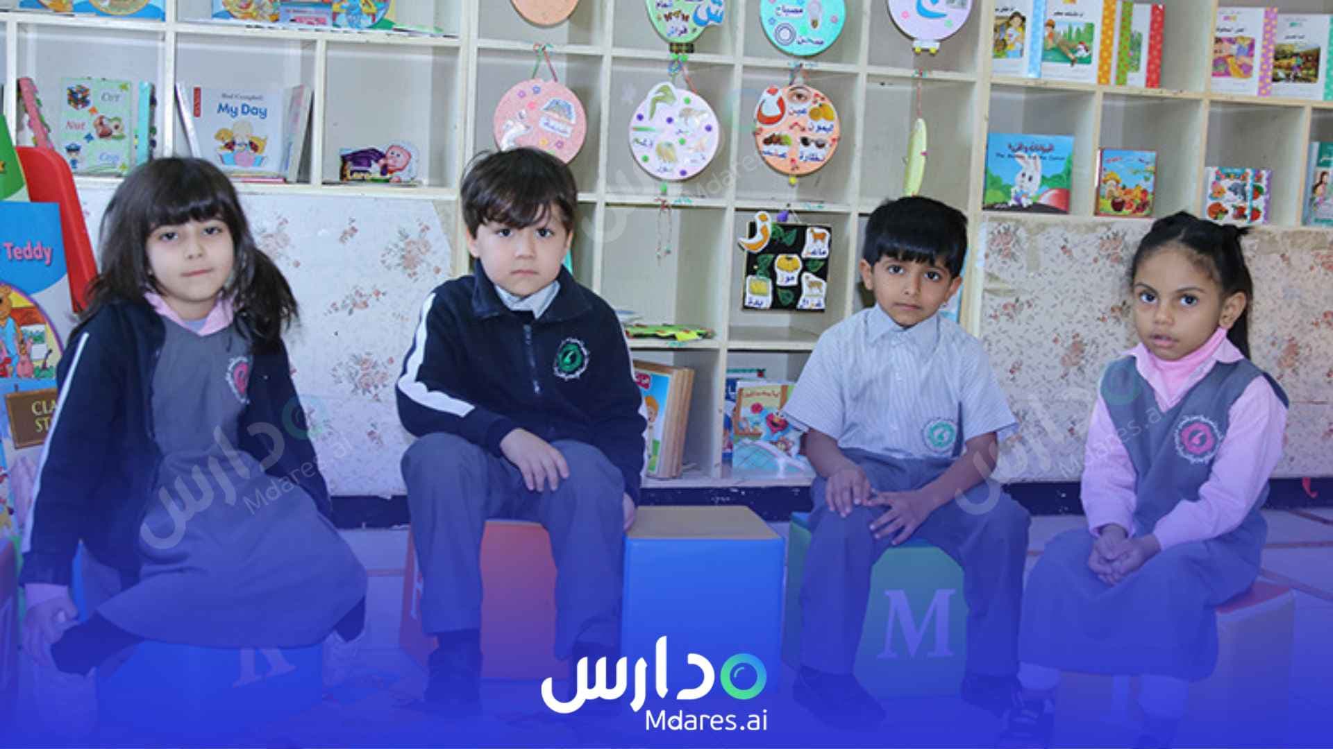منهج Islamic School for Training and Education Dubai