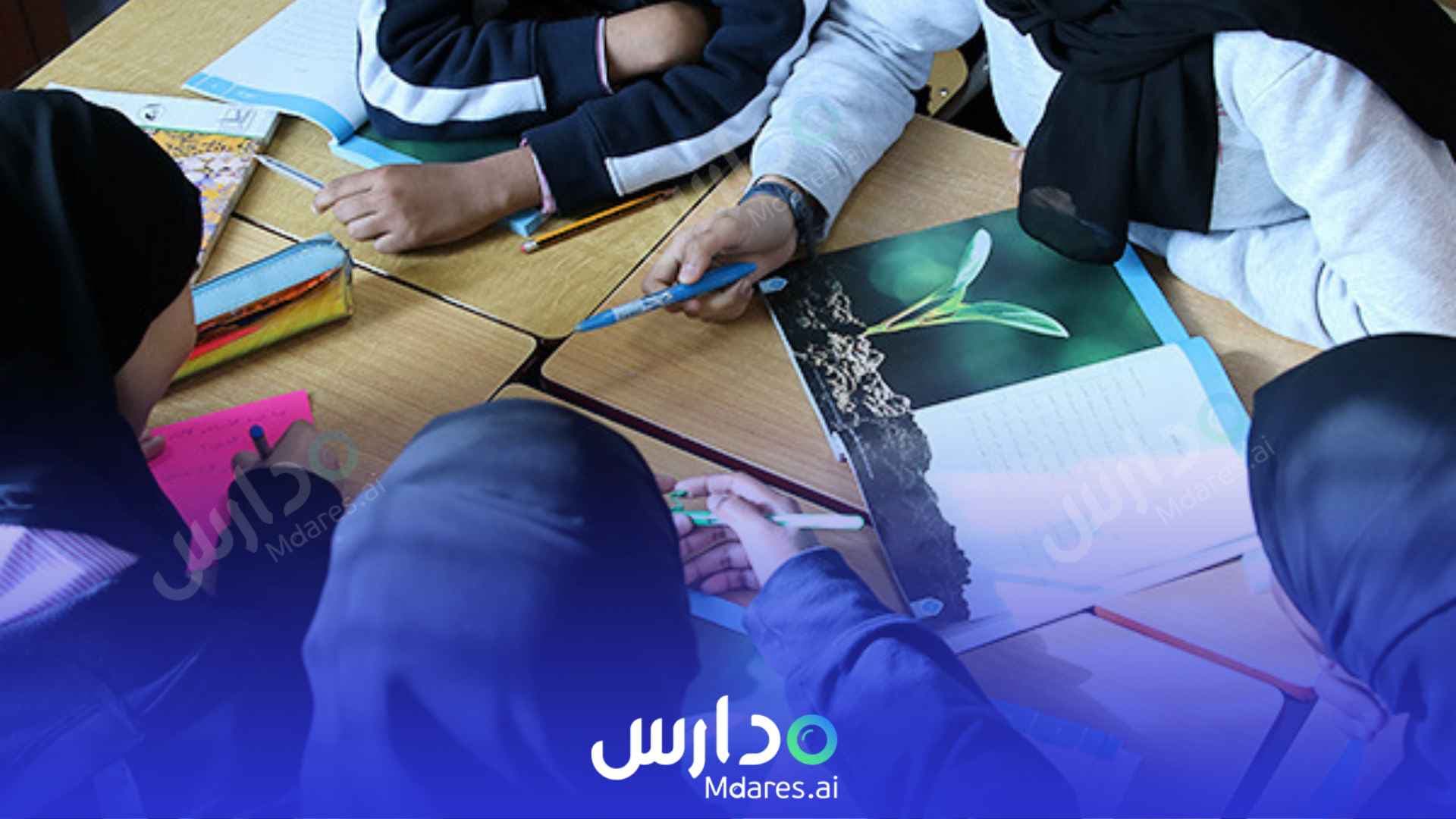 عنوان Islamic School for Training and Education Dubai