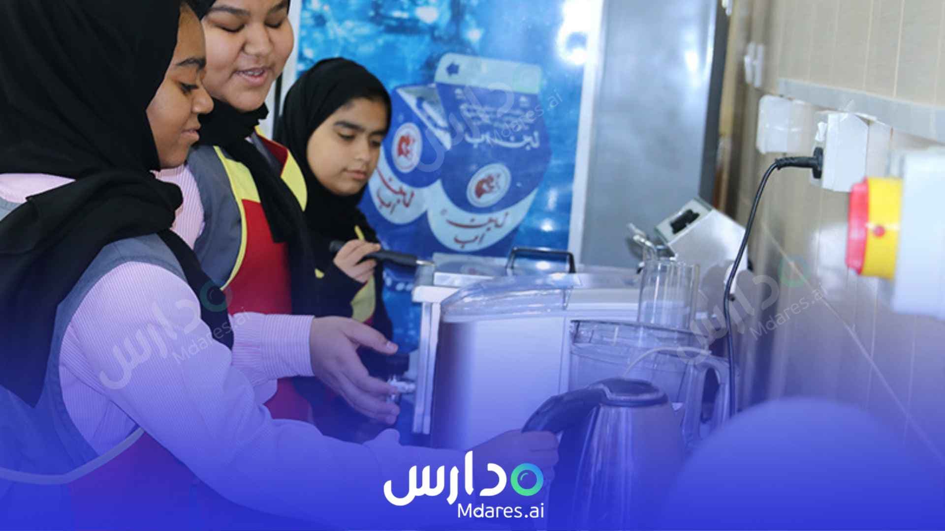 موقع Islamic School for Training and Education Dubai