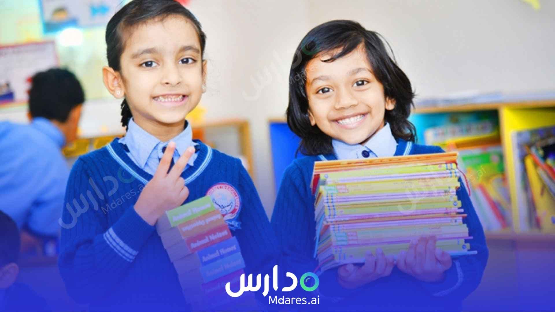 رسوم Gulf Model School Dubai