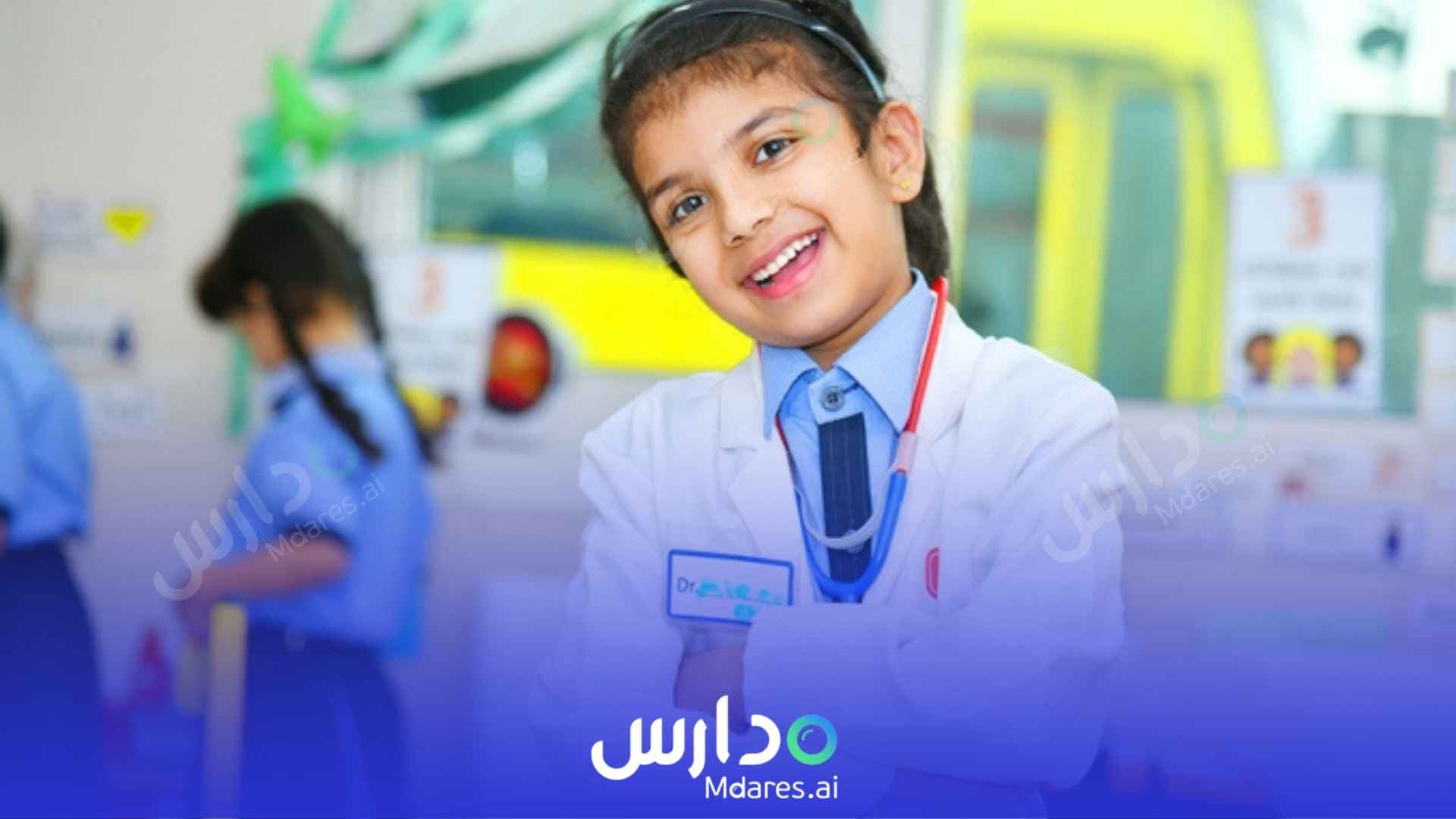 منهج Gulf Model School Dubai