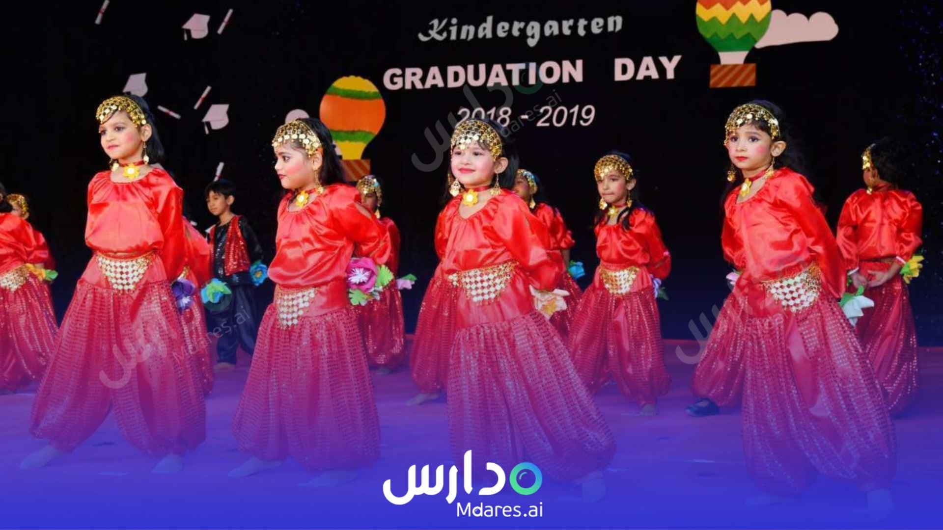 موقع Gulf Model School Dubai