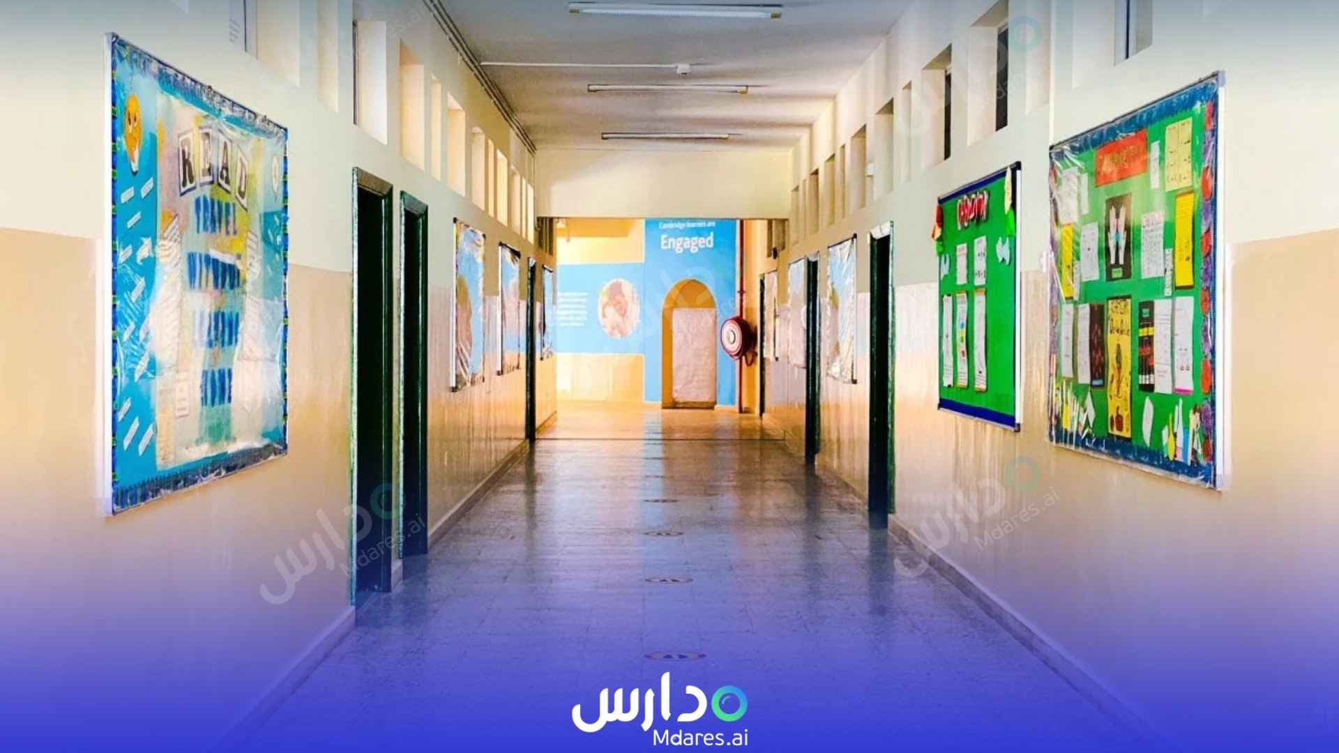 مواعيد Pakistan Education Academy Dubai