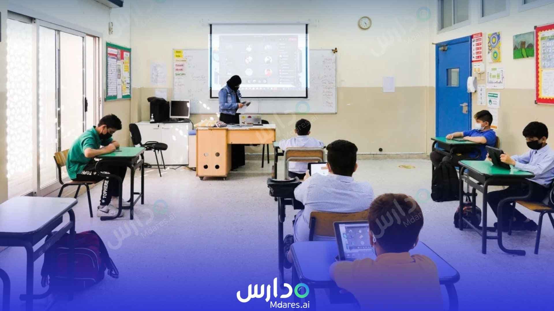 منهج Pakistan Education Academy Dubai