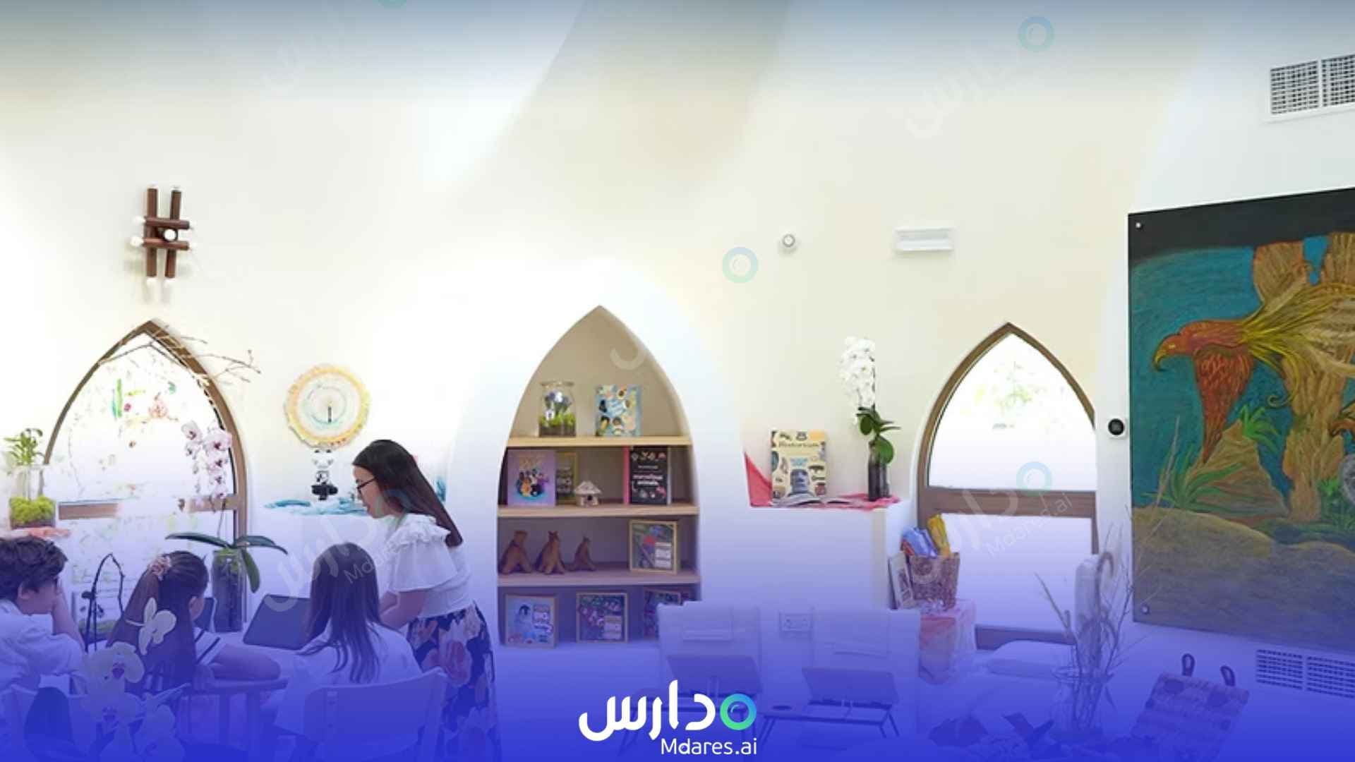 منهج Al Fanar School Dubai