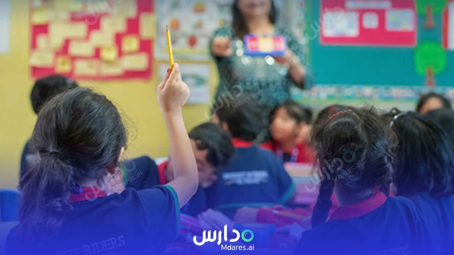 مواعيد Bright Riders School Abu Dhabi
