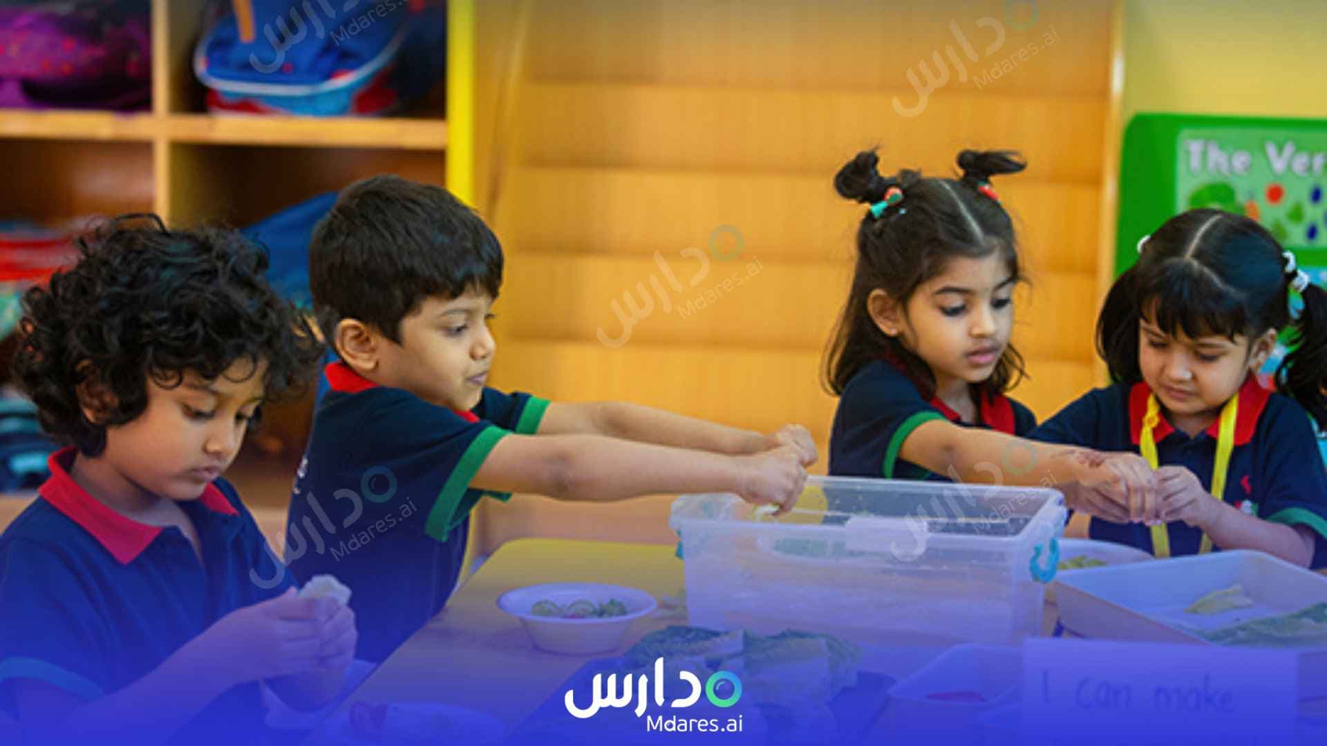 موقع Bright Riders School Abu Dhabi