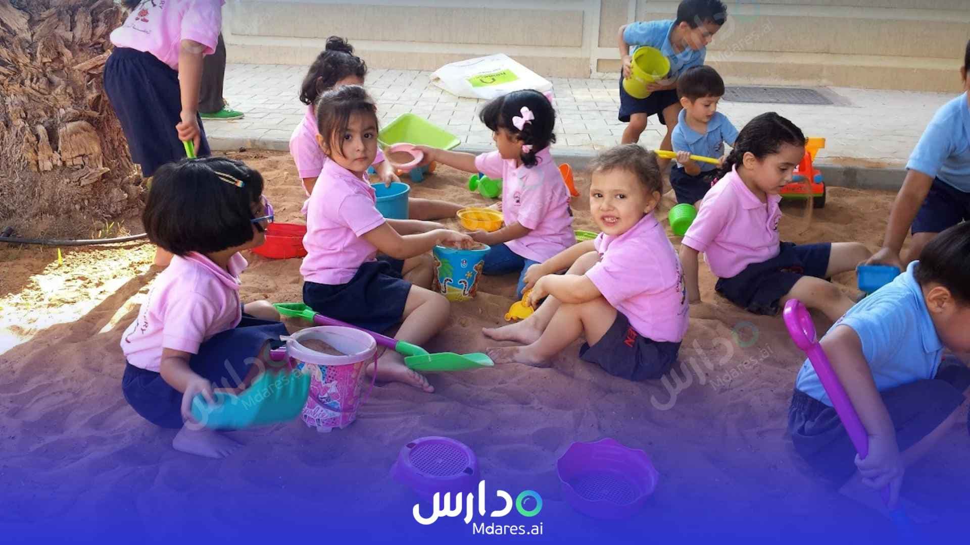 منهج الحضانة الإماراتية الإنجليزية الشارقة