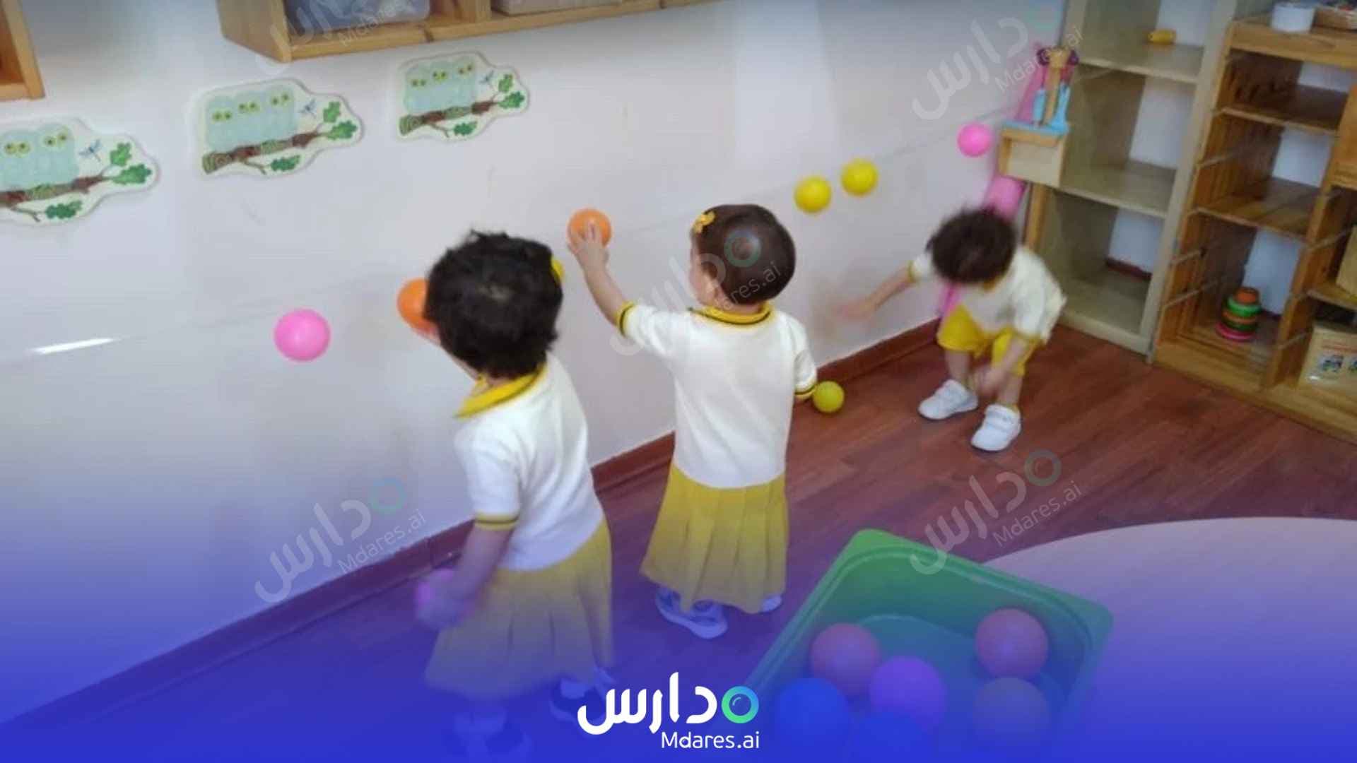 منهج Alibdaa nursery Sharjah