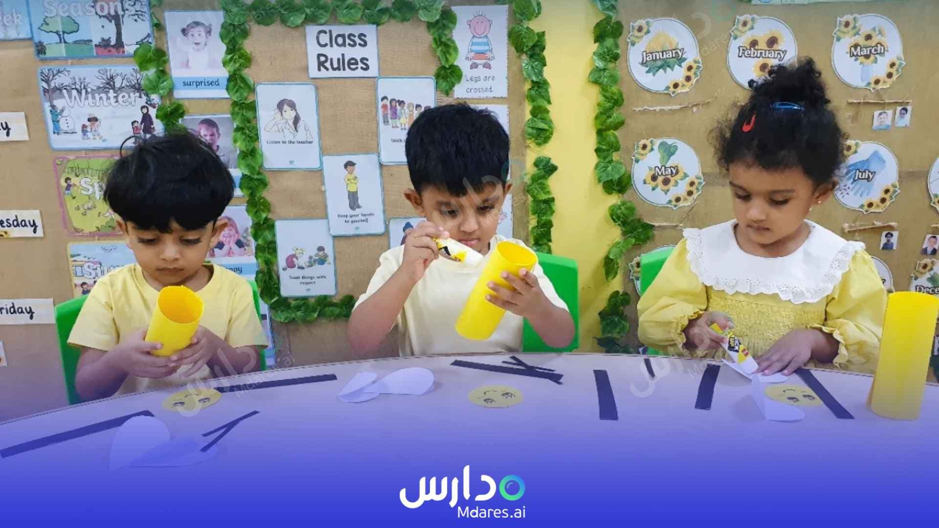 رسوم Bunnys Nursery Sharjah