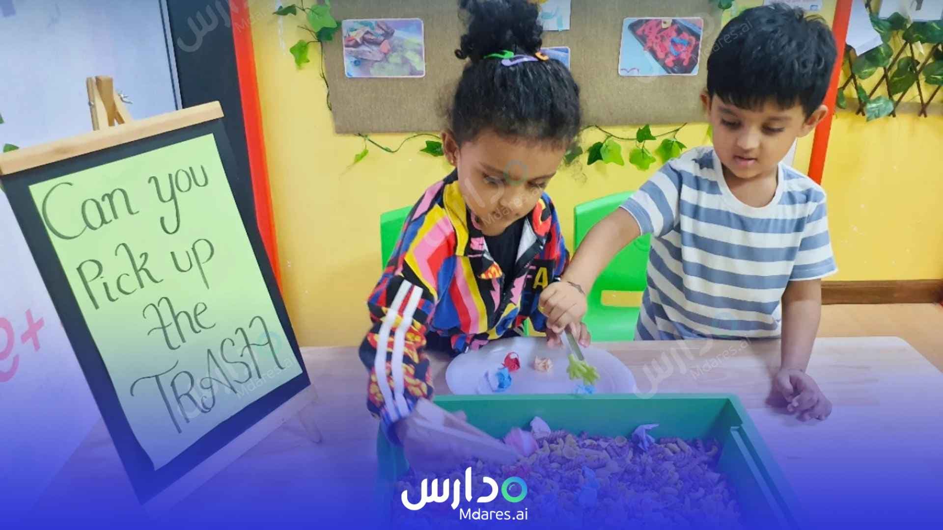 منهج Bunnys Nursery Sharjah