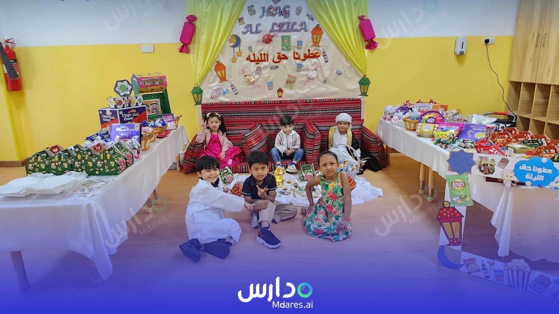 عنوان Bunnys Nursery Sharjah