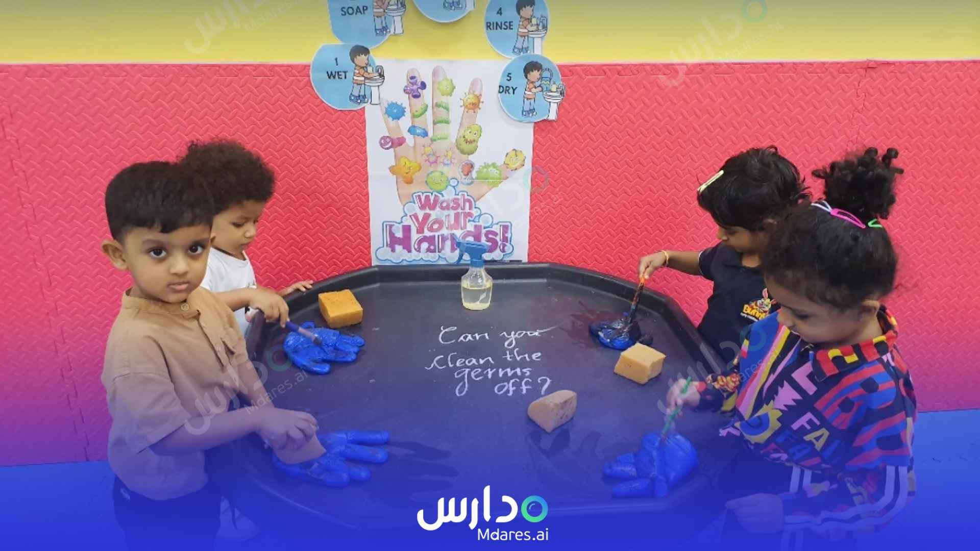 مواعيد Bunnys Nursery Sharjah
