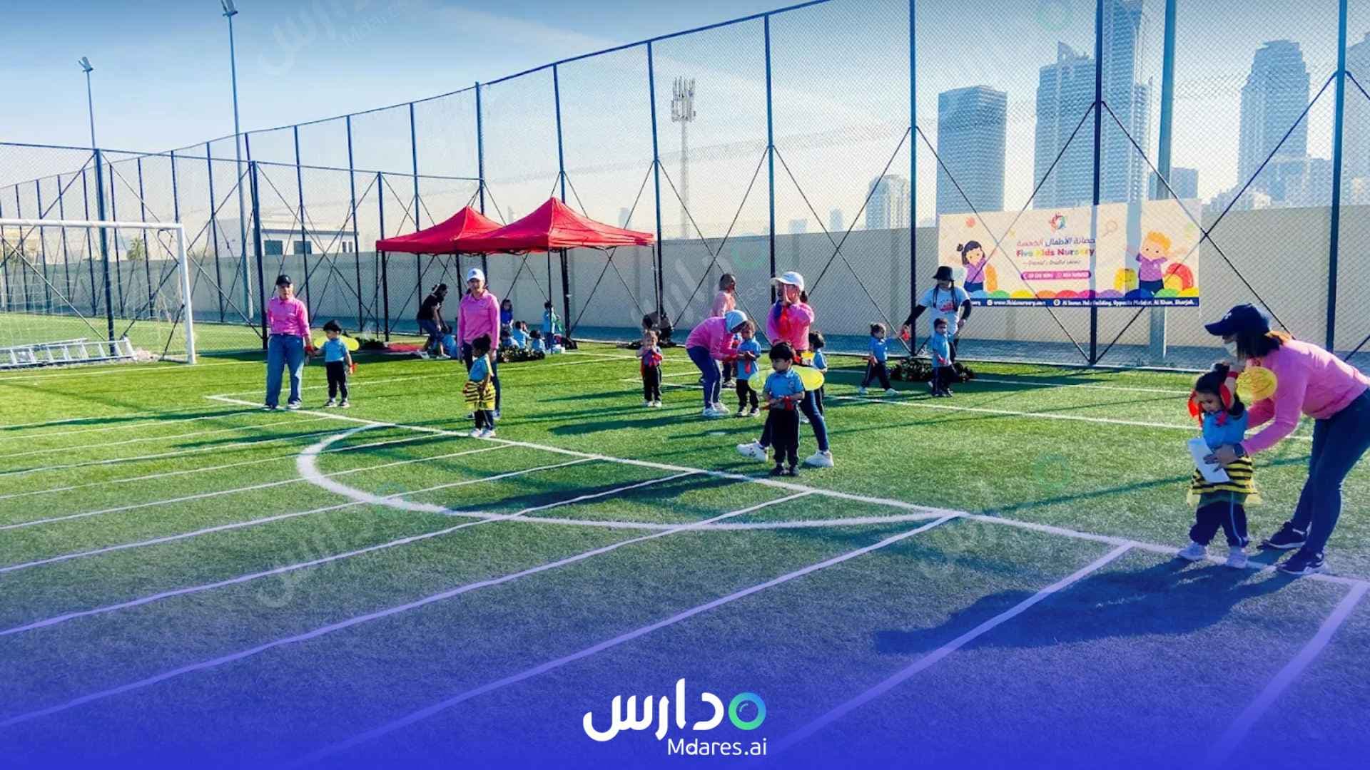 مواعيد Five Kids Nursery Sharjah Sharjah