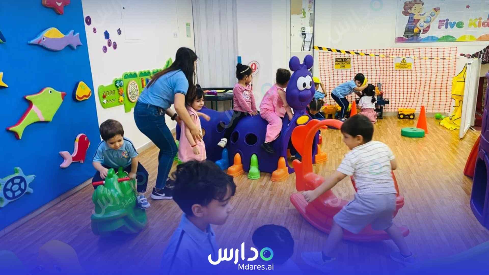 موقع Five Kids Nursery Sharjah Sharjah