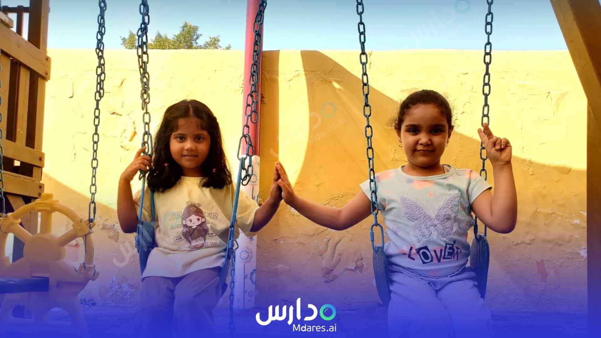 رسوم Little Scholars Nursery Sharjah