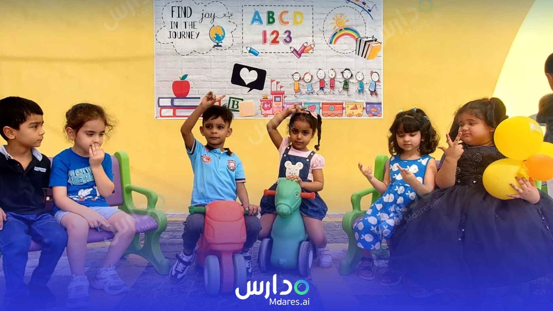 عنوان Little Scholars Nursery Sharjah