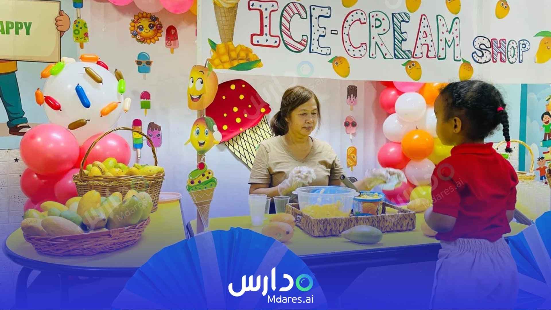 منهج Step Nursery - Al Mirgab, Sharjah Sharjah