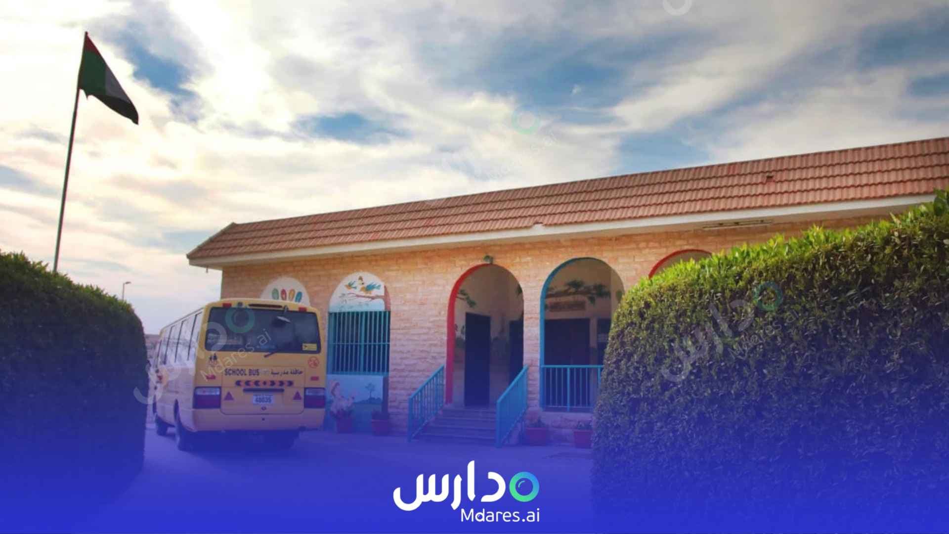 مواعيد Step Nursery - Al Mirgab, Sharjah Sharjah