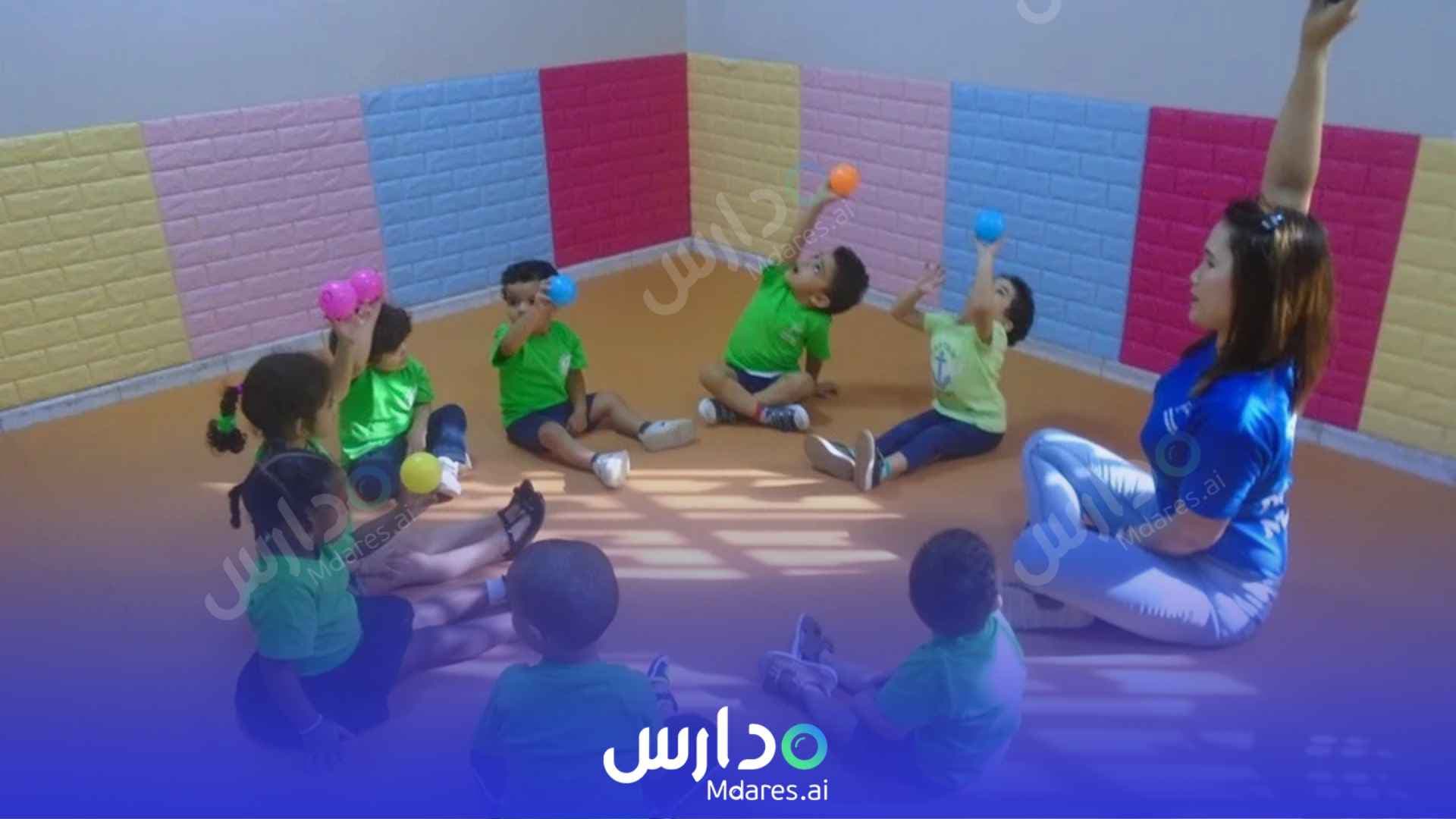 رسوم Dolphin Nursery Sharjah
