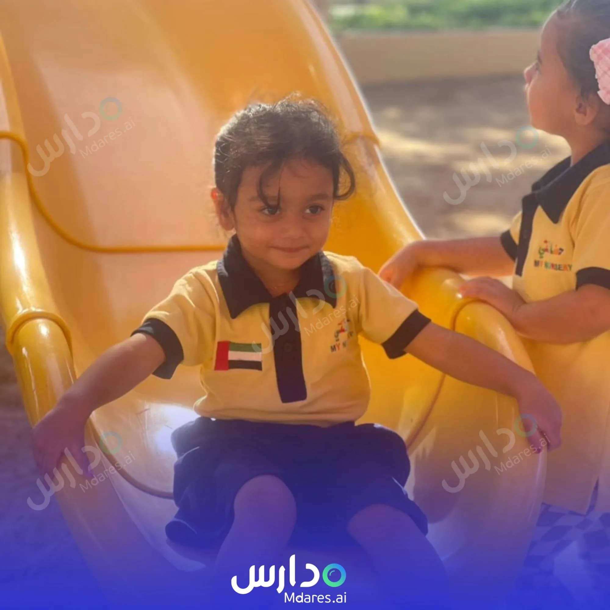منهج حضانة حضانتي دبي
