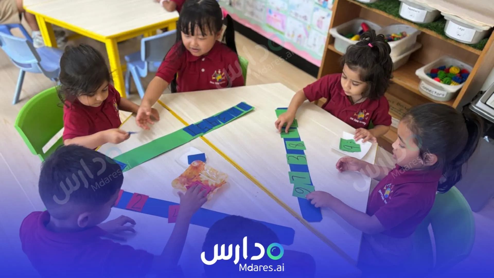 رسوم حضانة دبي الجديدة دبي
