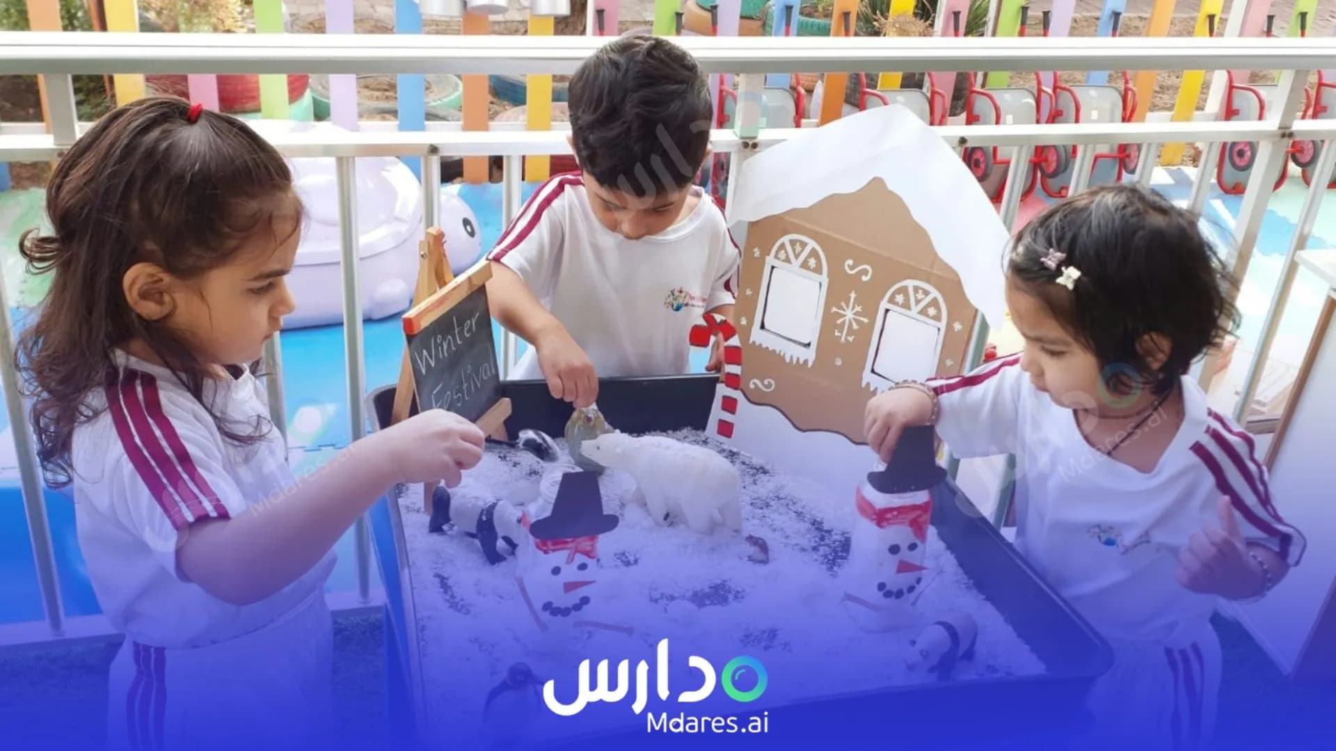 منهج حضانة دبي الجديدة دبي