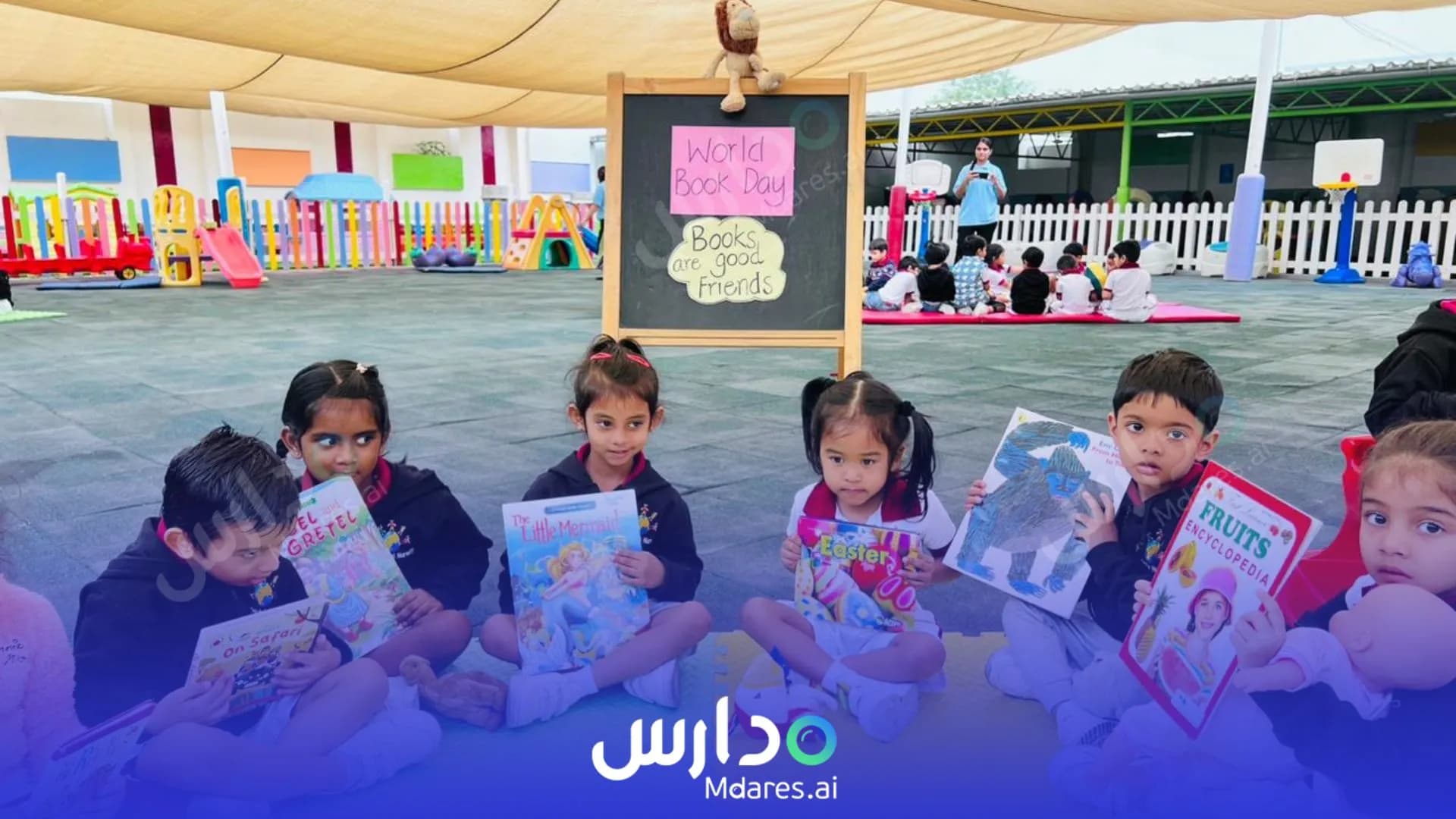 موقع حضانة دبي الجديدة دبي