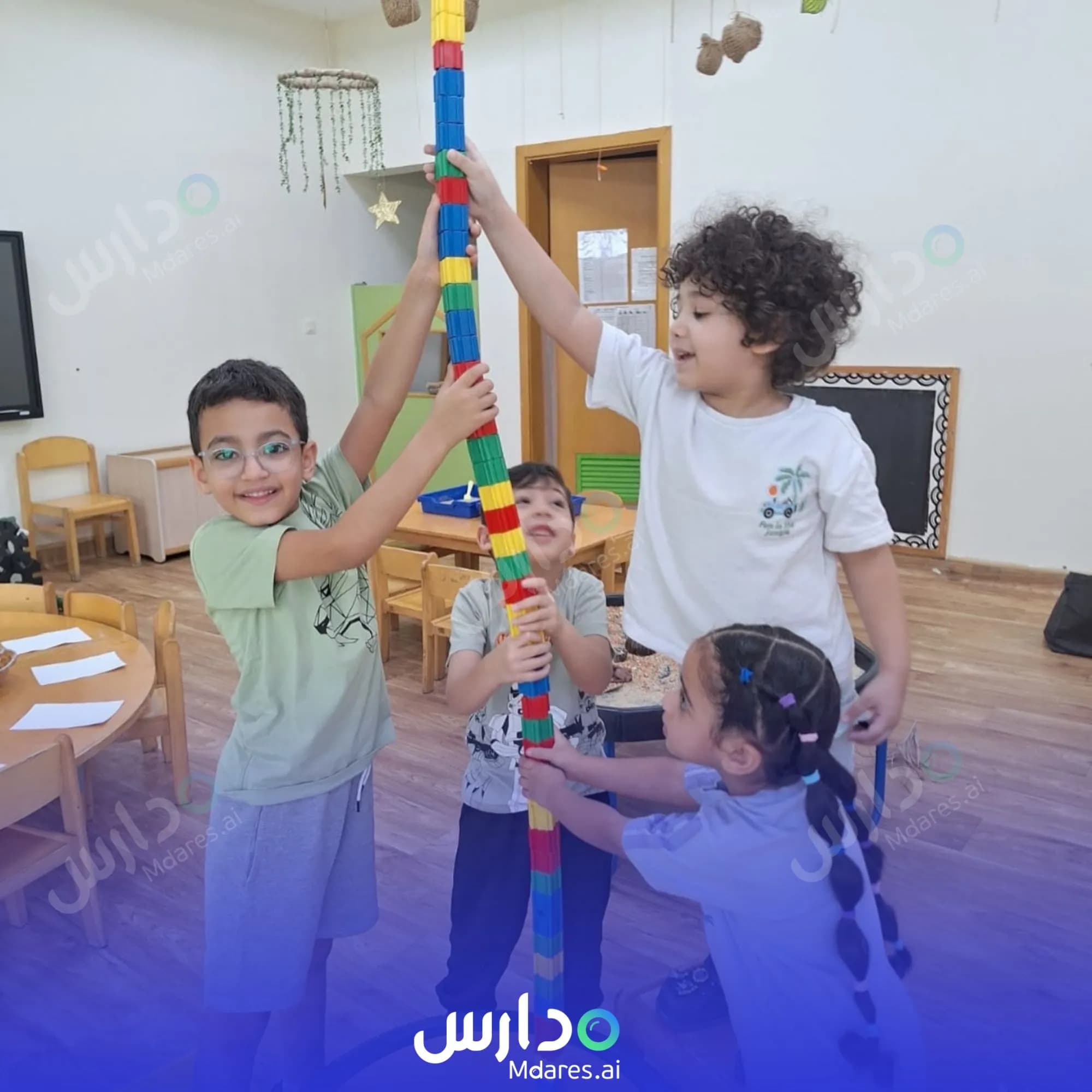 عنوان حضانة فيوتشر إنترناشونال دبي