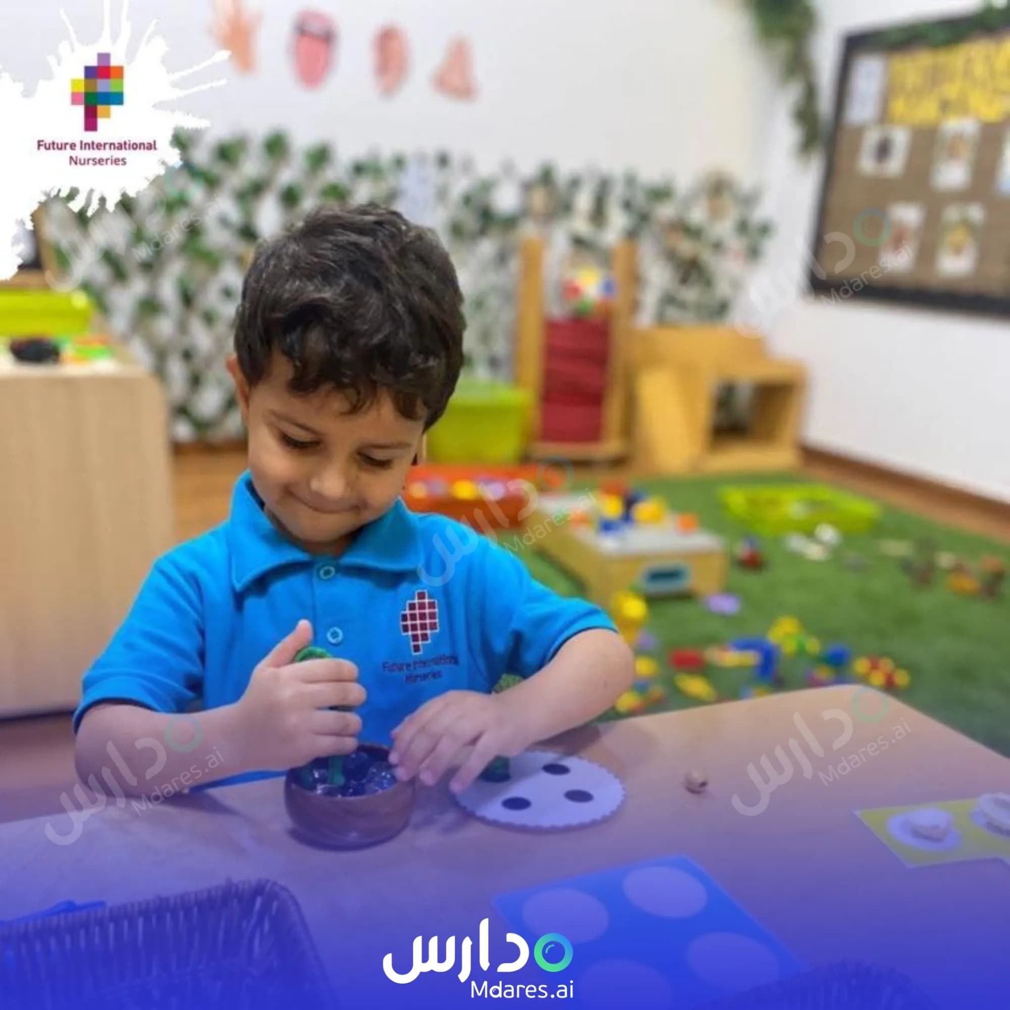 موقع حضانة فيوتشر إنترناشونال دبي