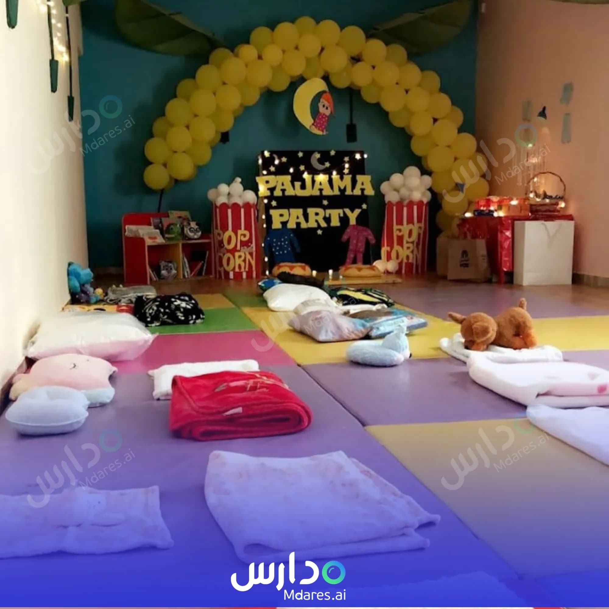 منهج حضانة كيدي البريطانية الشارقة