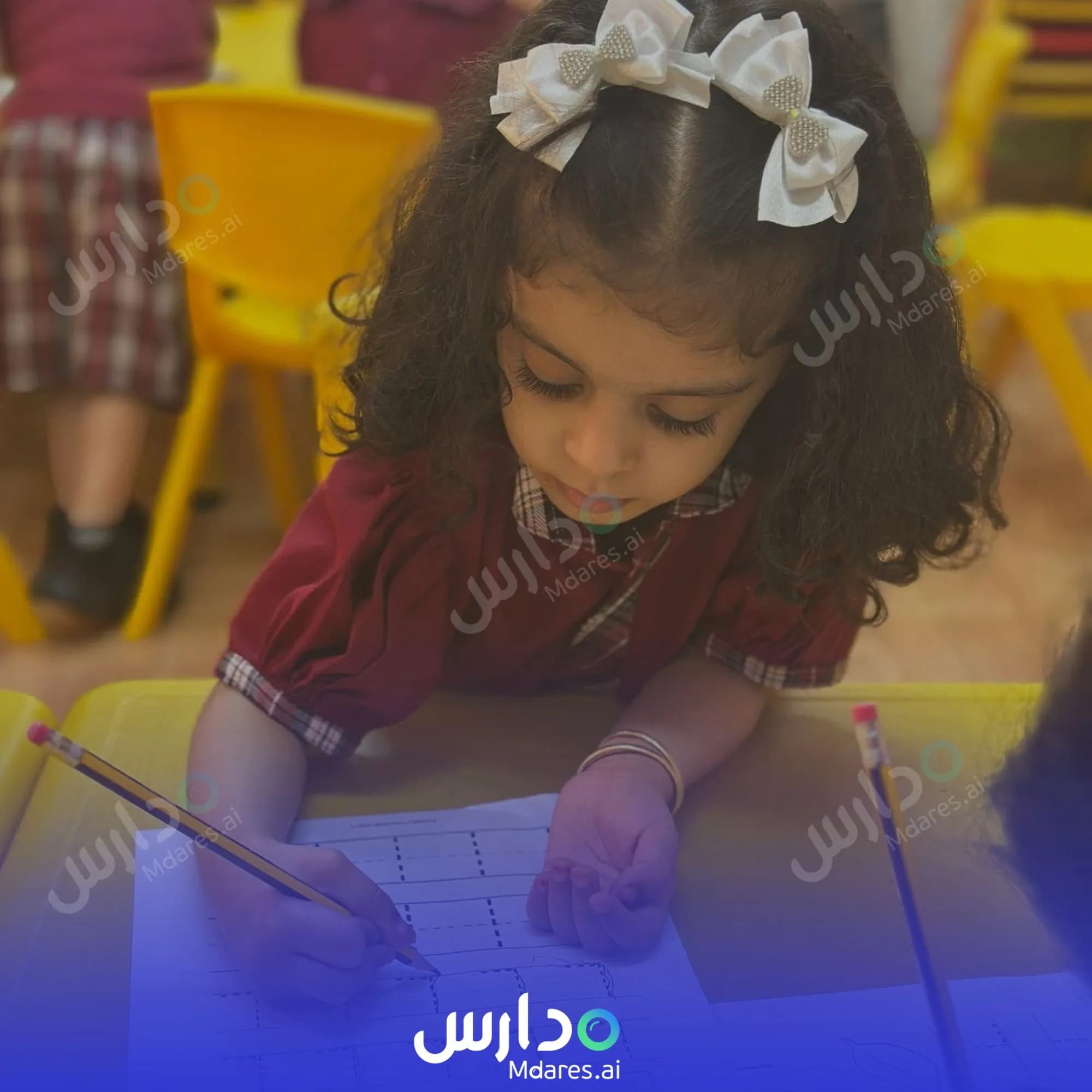 مواعيد حضانة كيدي البريطانية الشارقة