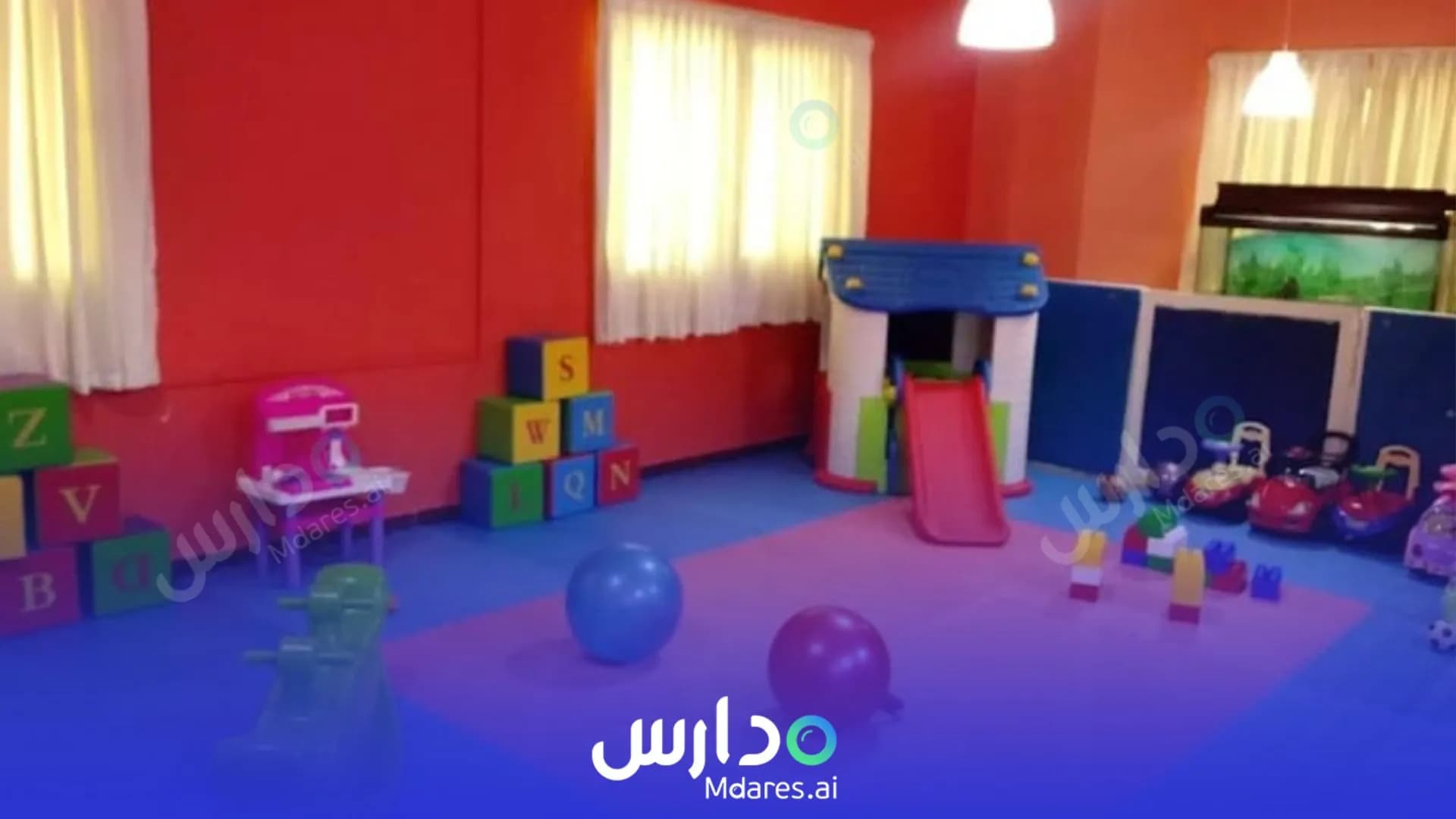 رسوم London British Nursery Sharjah