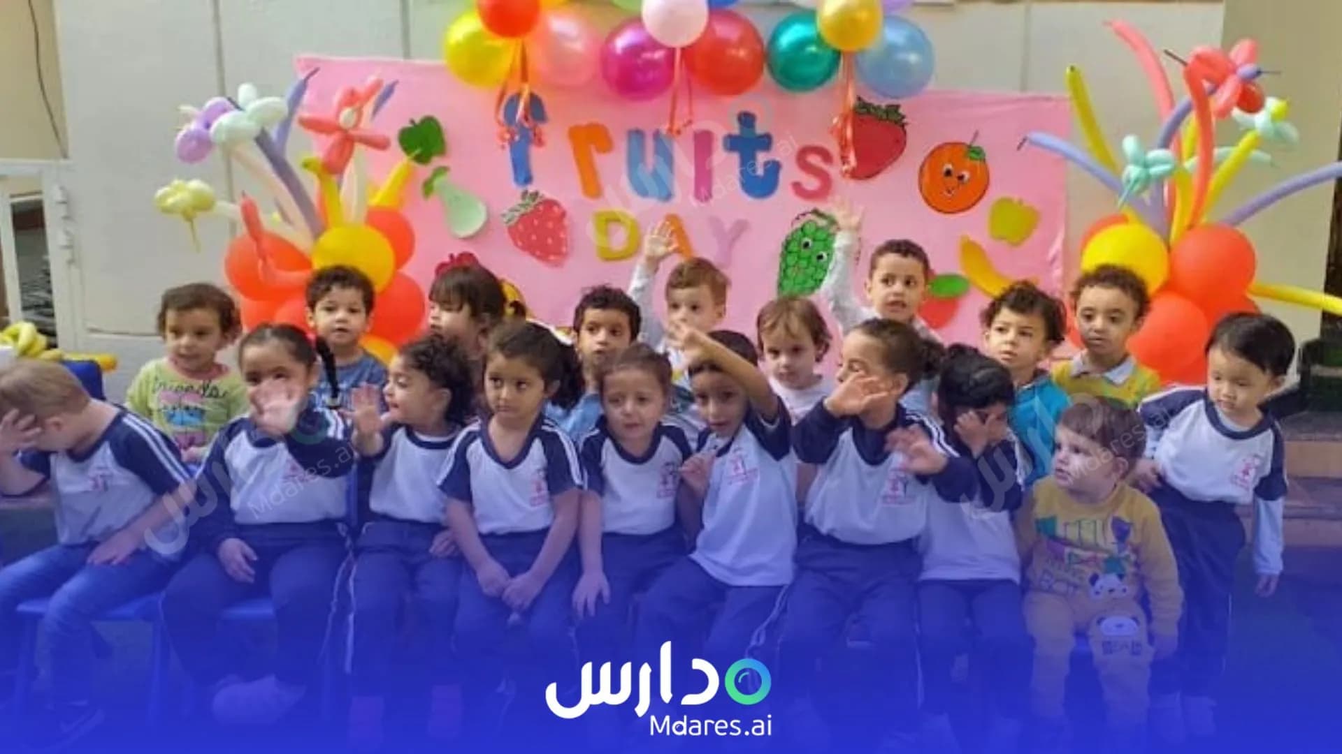منهج London British Nursery Sharjah