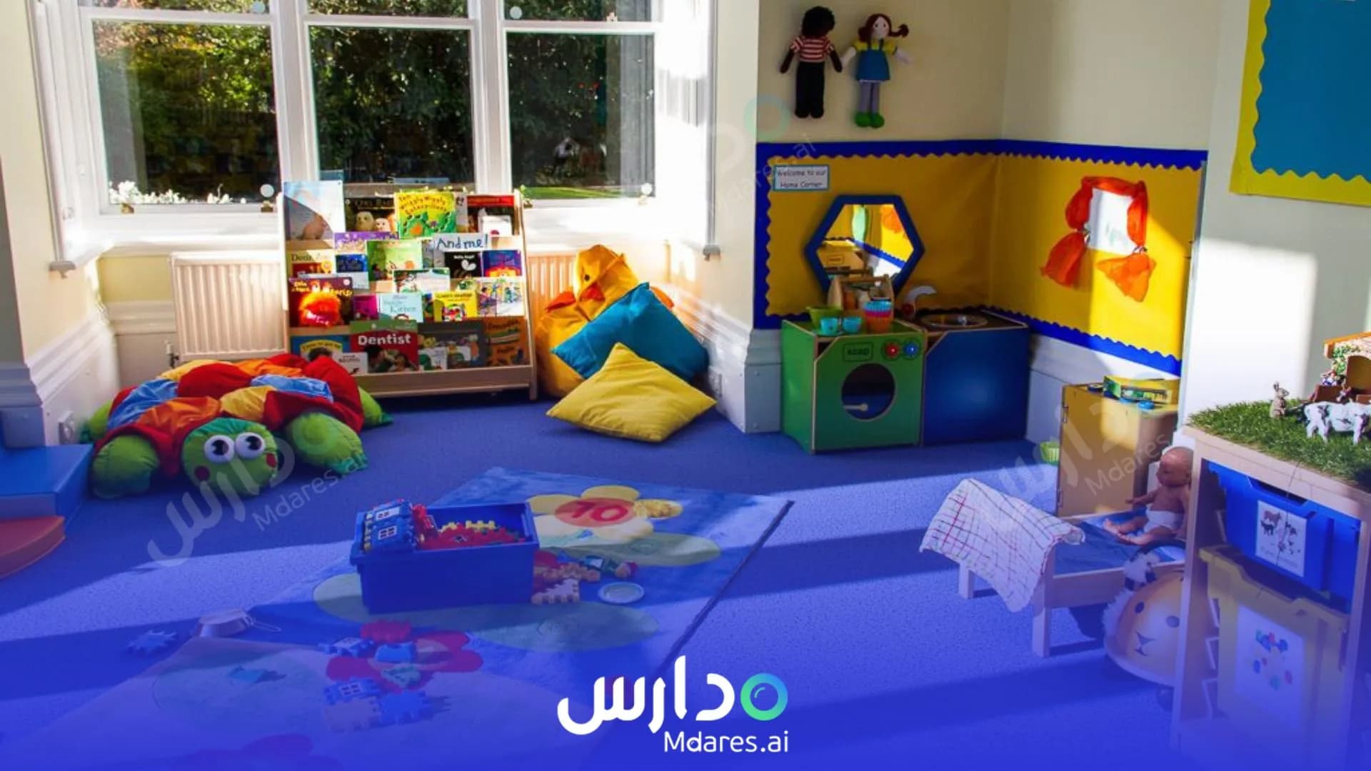 مواعيد London British Nursery Sharjah