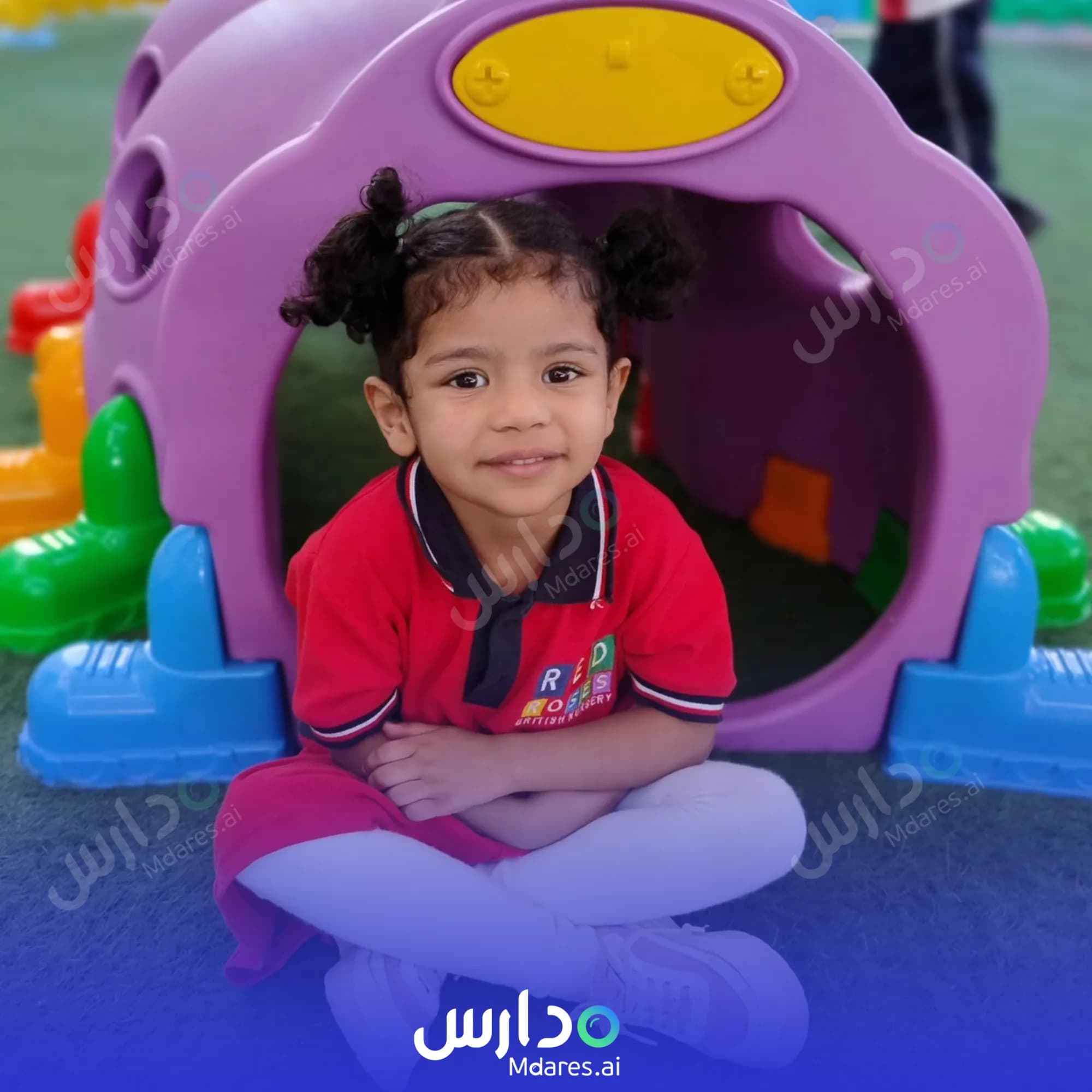 منهج Red Roses British Nursery Sharjah