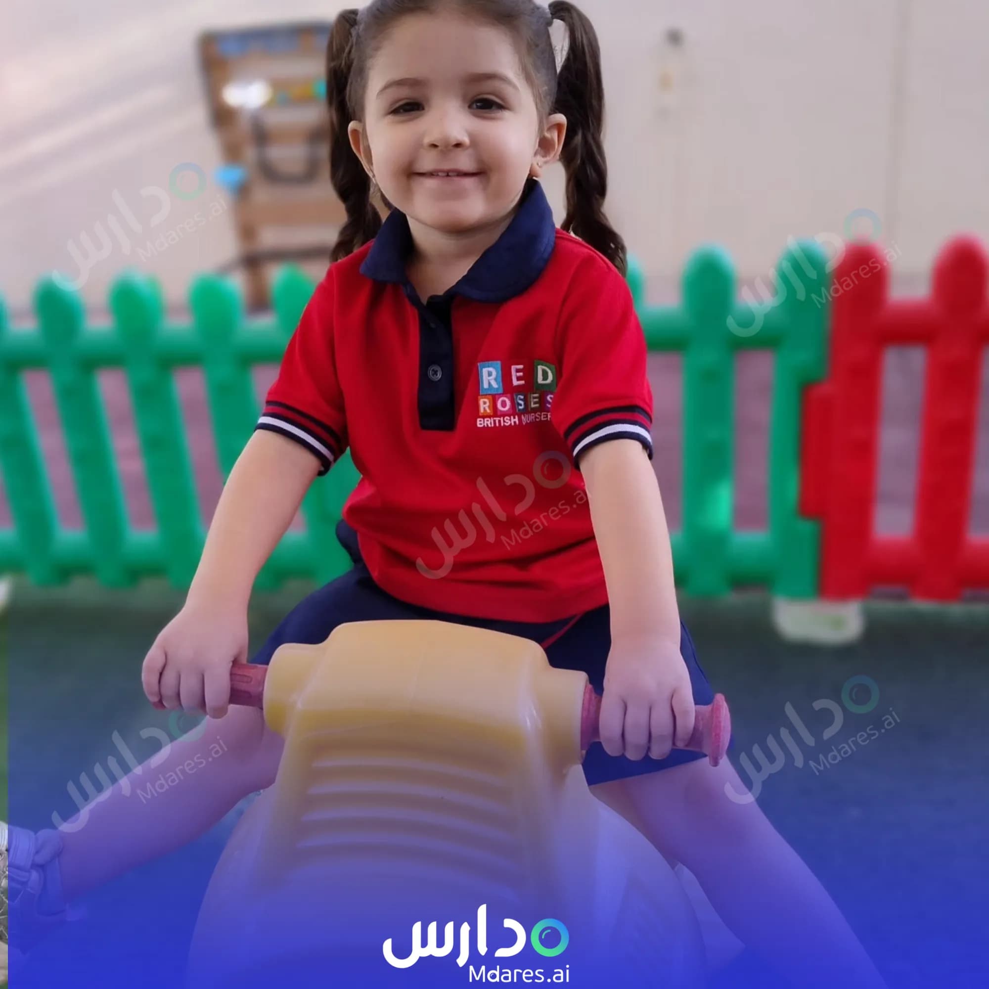عنوان Red Roses British Nursery Sharjah