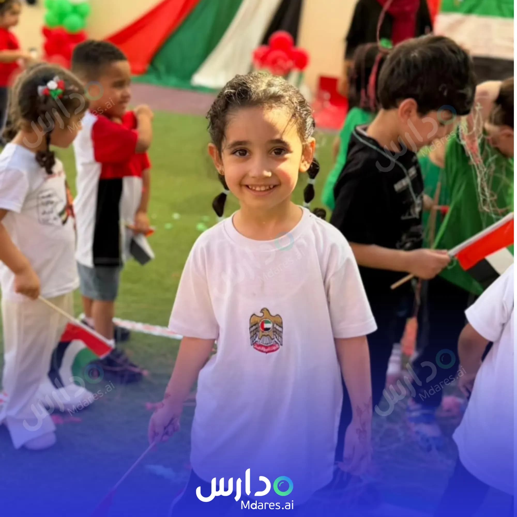 مواعيد Red Roses British Nursery Sharjah